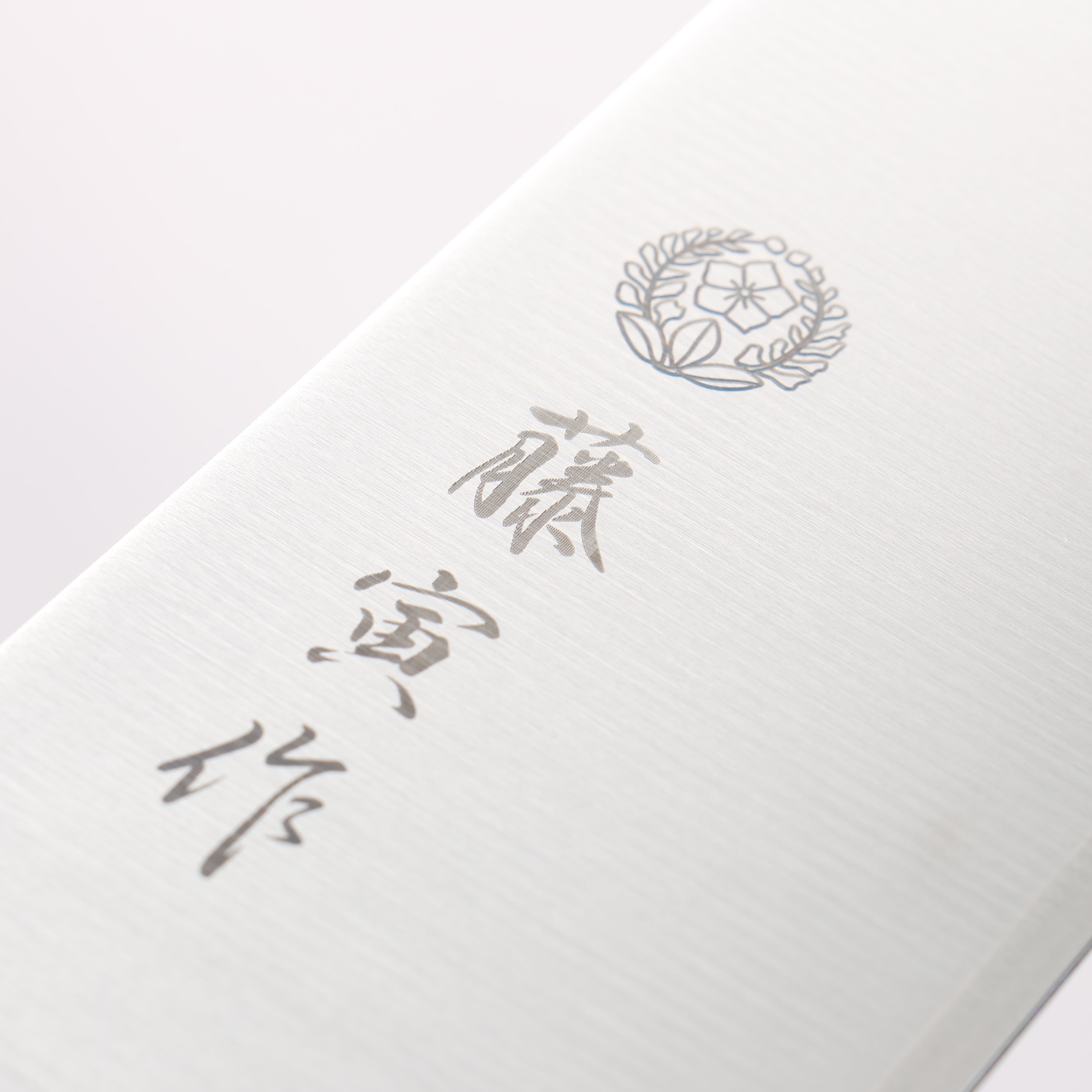 Tojiro (Fujitora) DP Cobalt Alloy Steel Gyuto 300mm Pakka wood Handle FU811 - Japanny - Best Japanese Knife