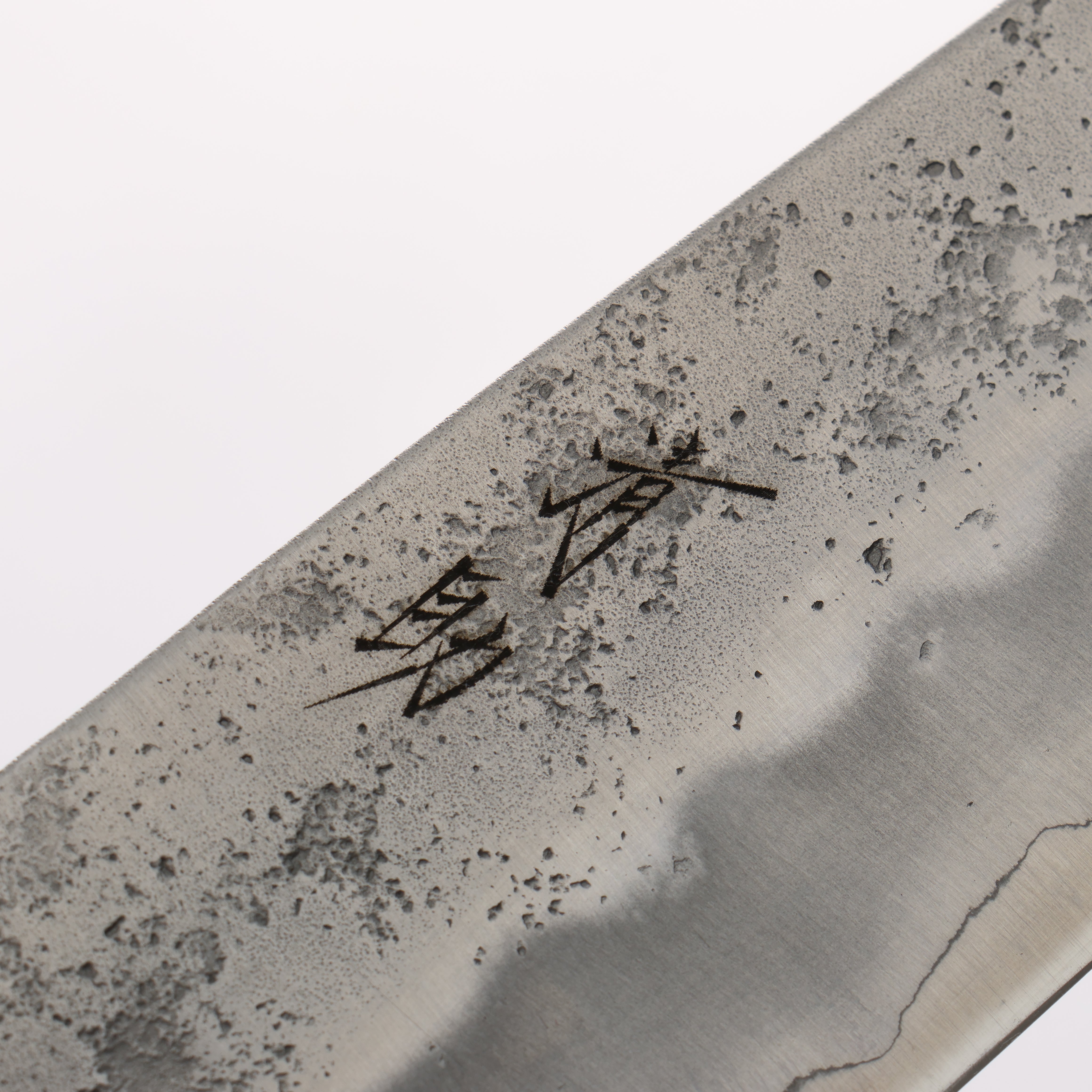 Seisuke Silver Steel No.3 Nashiji Santoku 165mm Magnolia Handle - Japanny - Best Japanese Knife