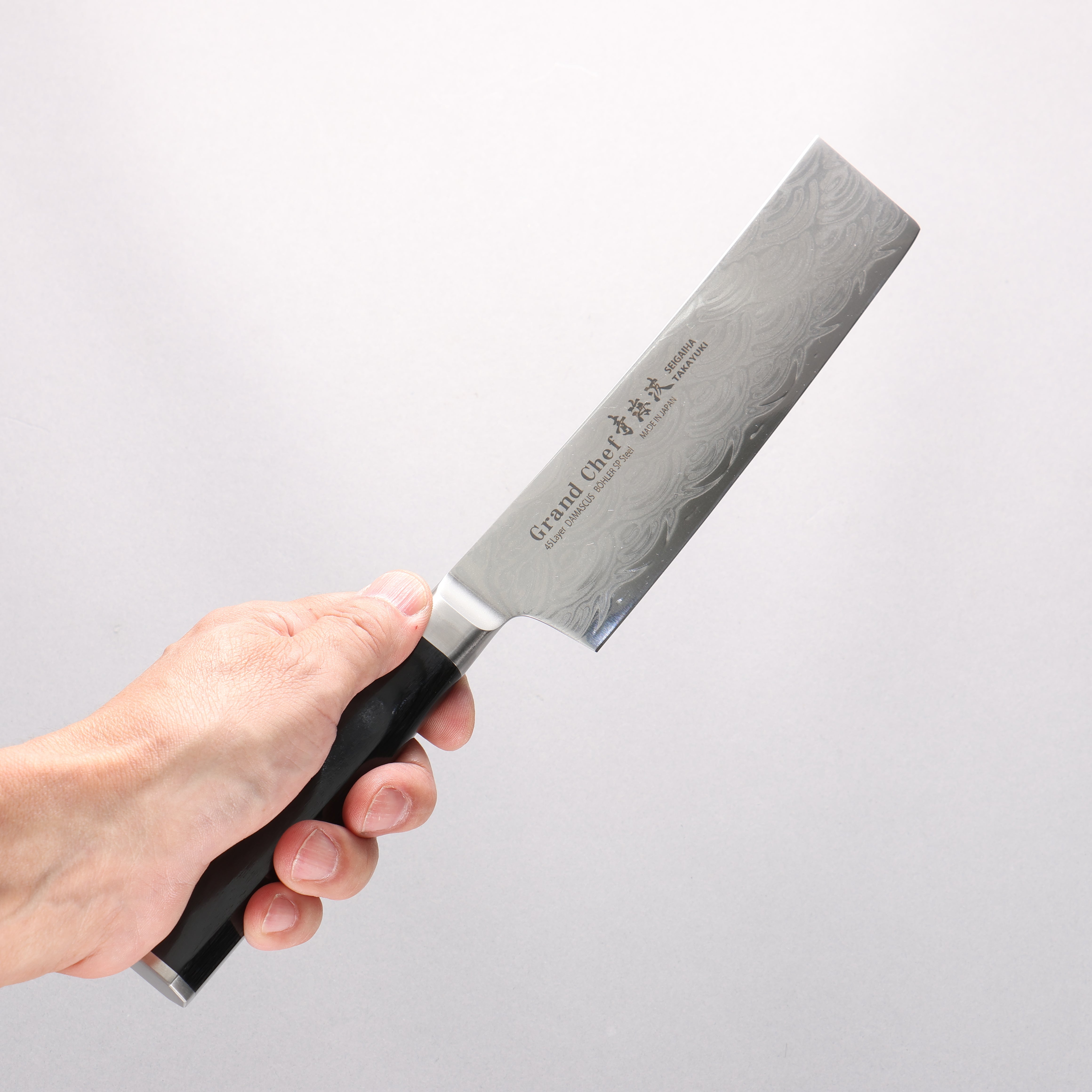 Sakai Takayuki Seigaiha (Blue Ocean Wave) Böhler SP Steel 45 Layer Damascus Migaki Finished Nakiri 160mm Black Pakka wood Handle - Japanny - Best Japanese Knife