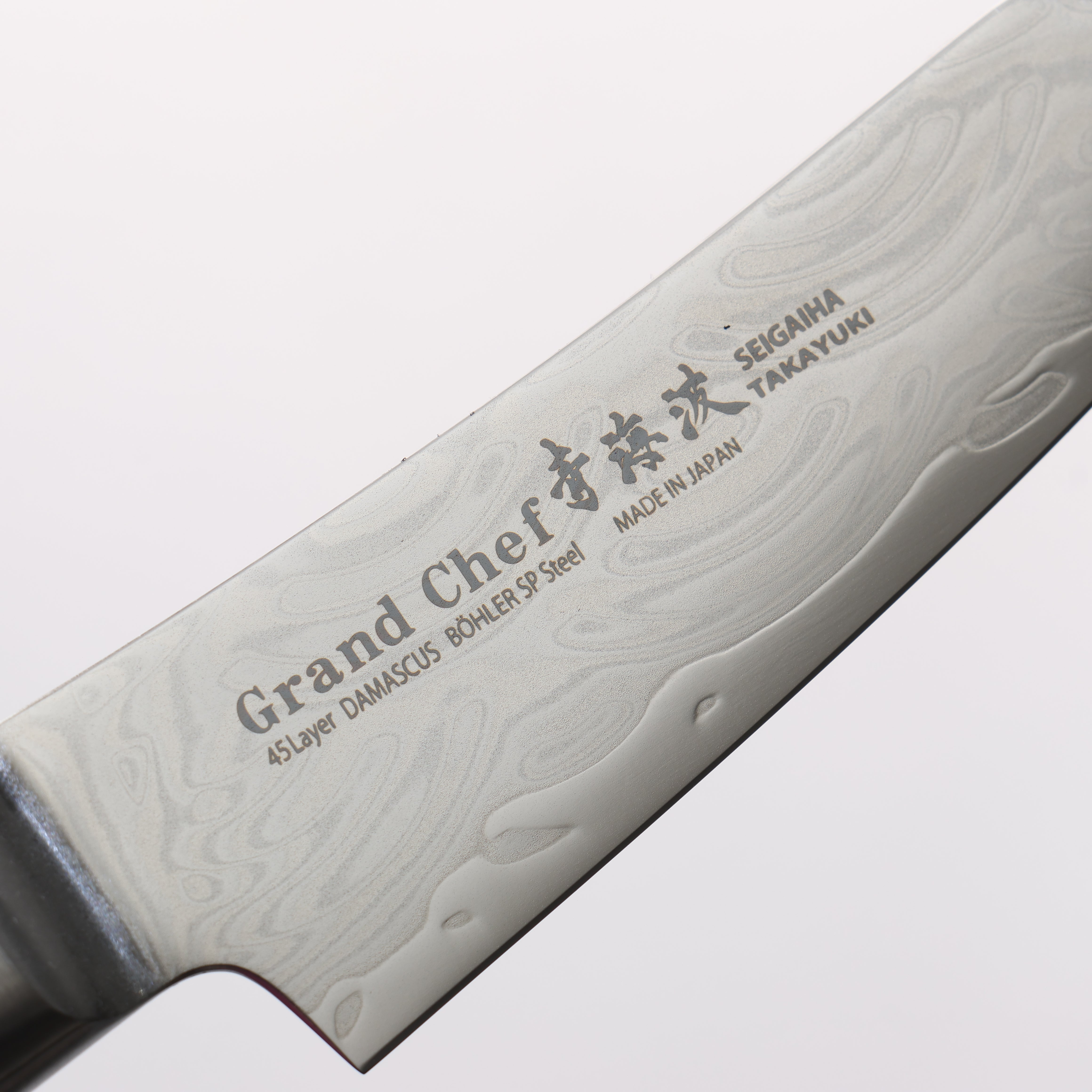 Sakai Takayuki Seigaiha (Blue Ocean Wave) Böhler SP Steel 45 Layer Damascus Migaki Finished Kengata Paring 80mm Black Pakka wood Handle - Japanny - Best Japanese Knife