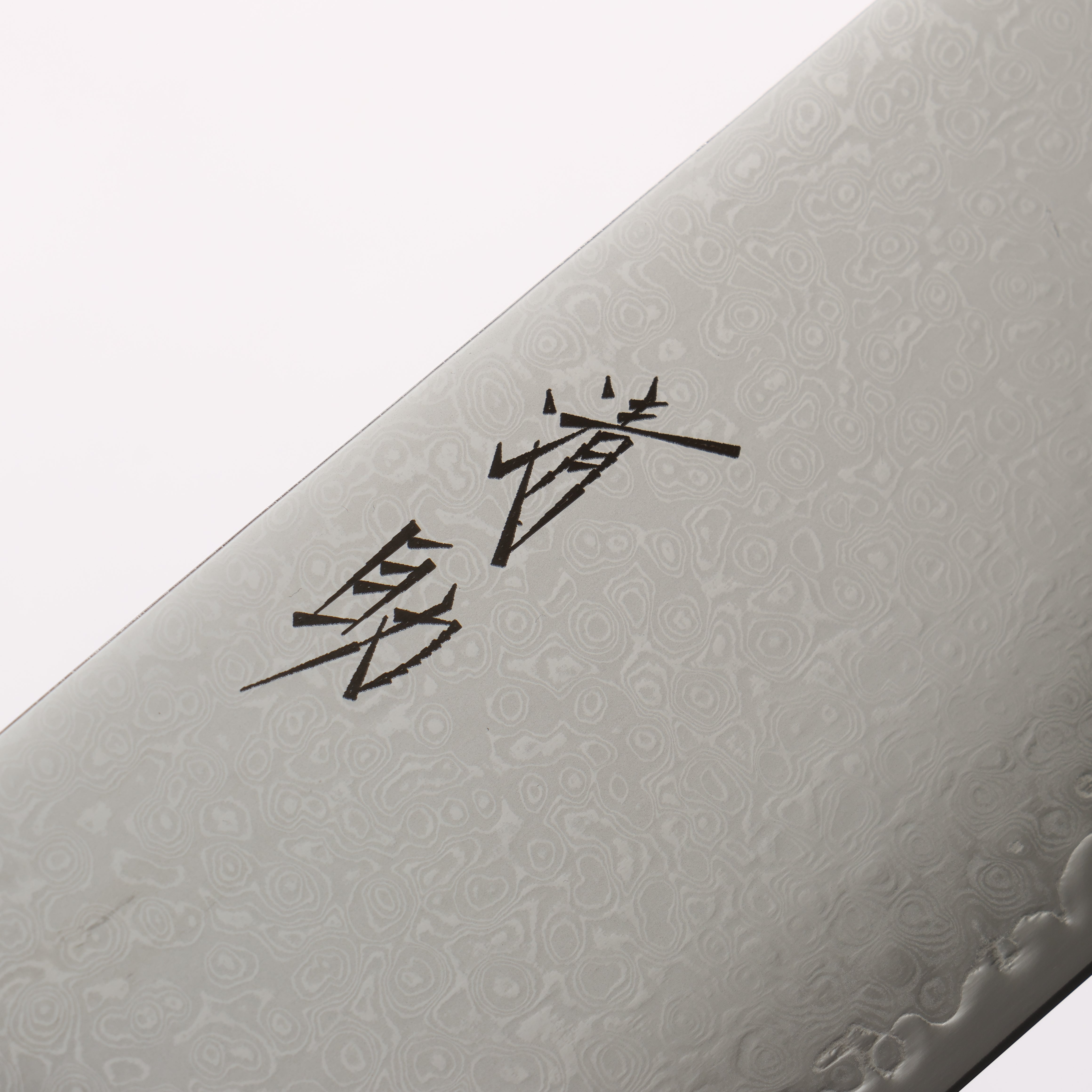 Seisuke VG10 33 Layer Damascus Nakiri 180mm Ebony Wood(With White Ring) Handle - Japanny - Best Japanese Knife