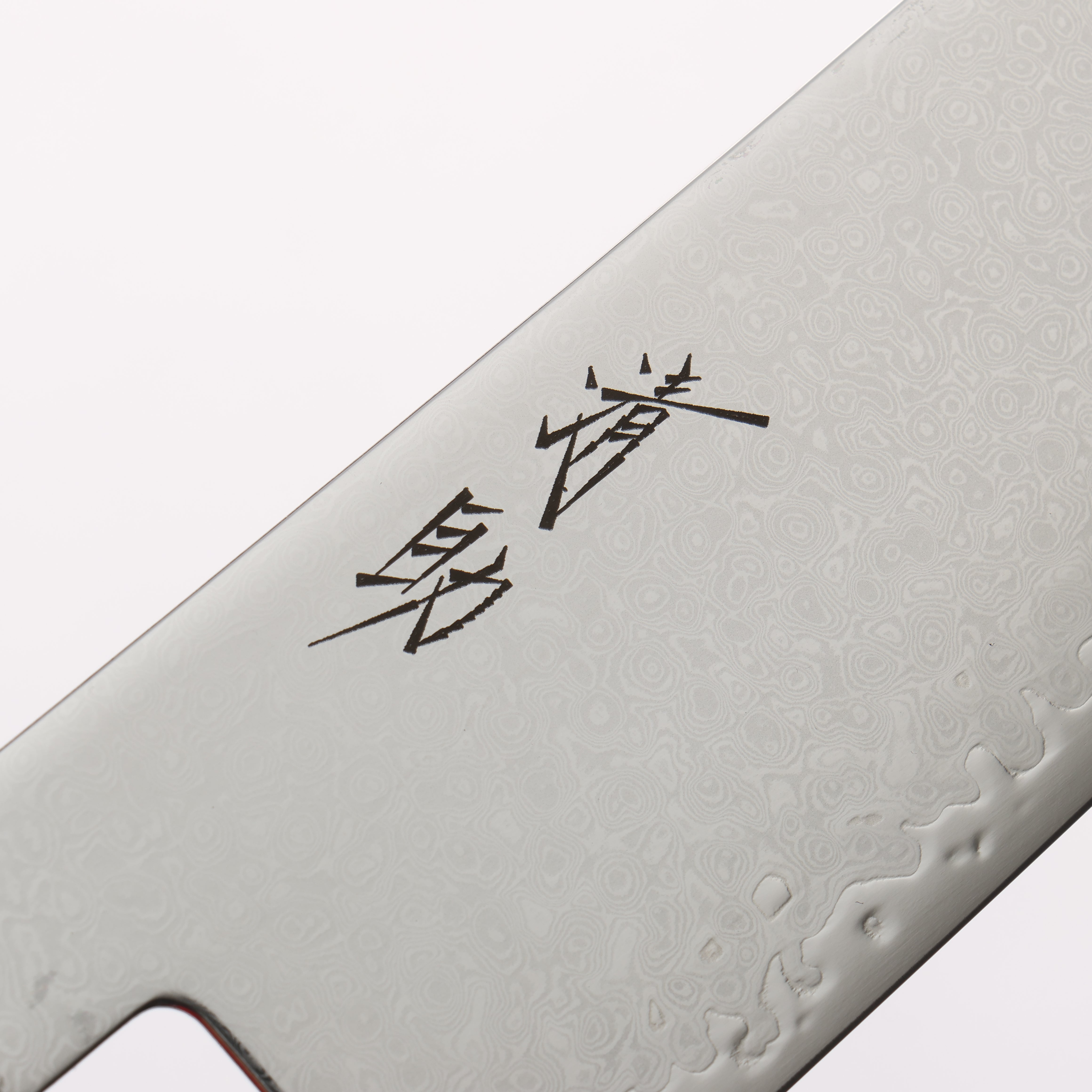 Seisuke VG10 33 Layer Damascus Gyuto 210mm Ebony Wood(With White Ring) Handle - Japanny - Best Japanese Knife