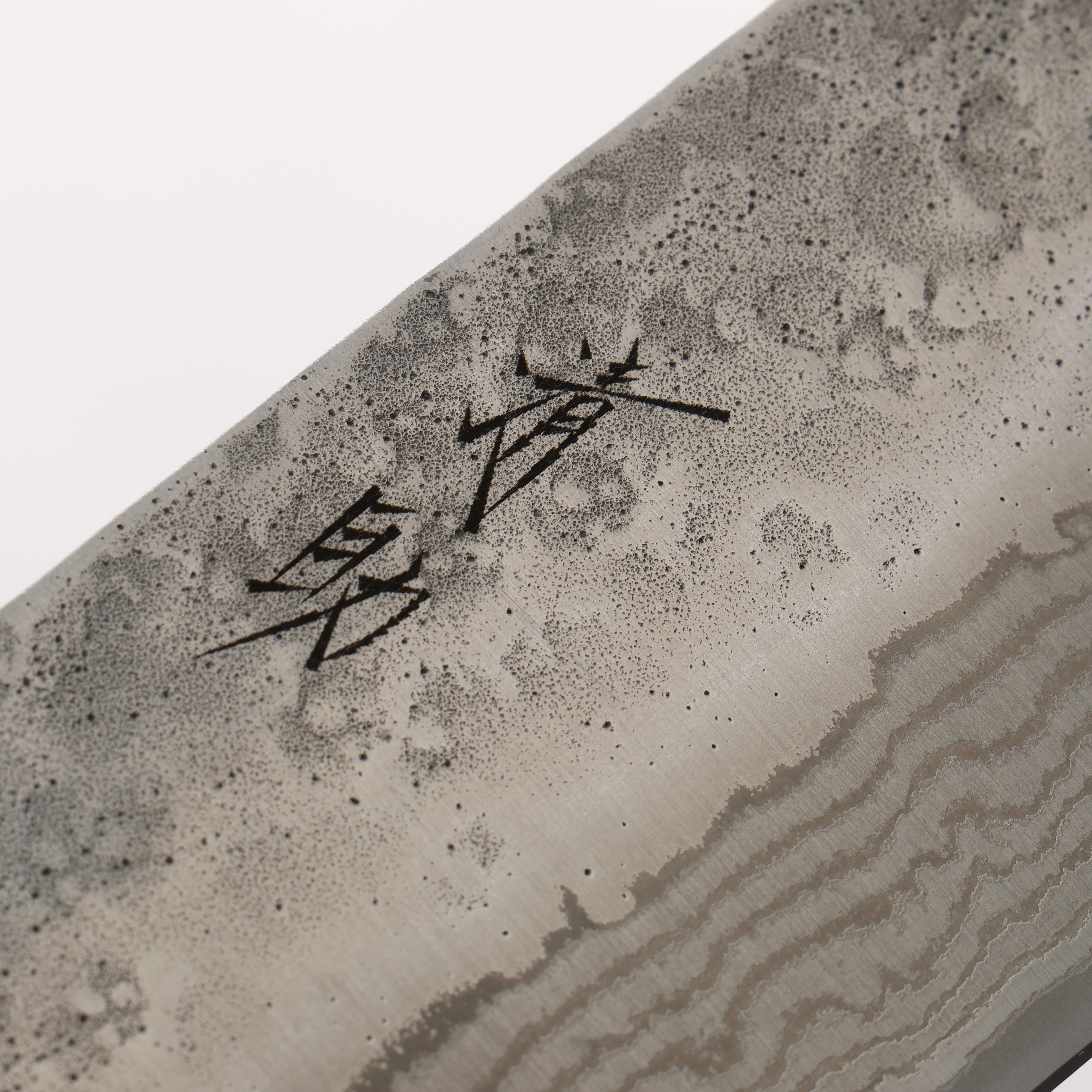 Seisuke Stainless Steel 440C Hammered Damascus Nakiri 165mm Oak Handle - Japanny - Best Japanese Knife