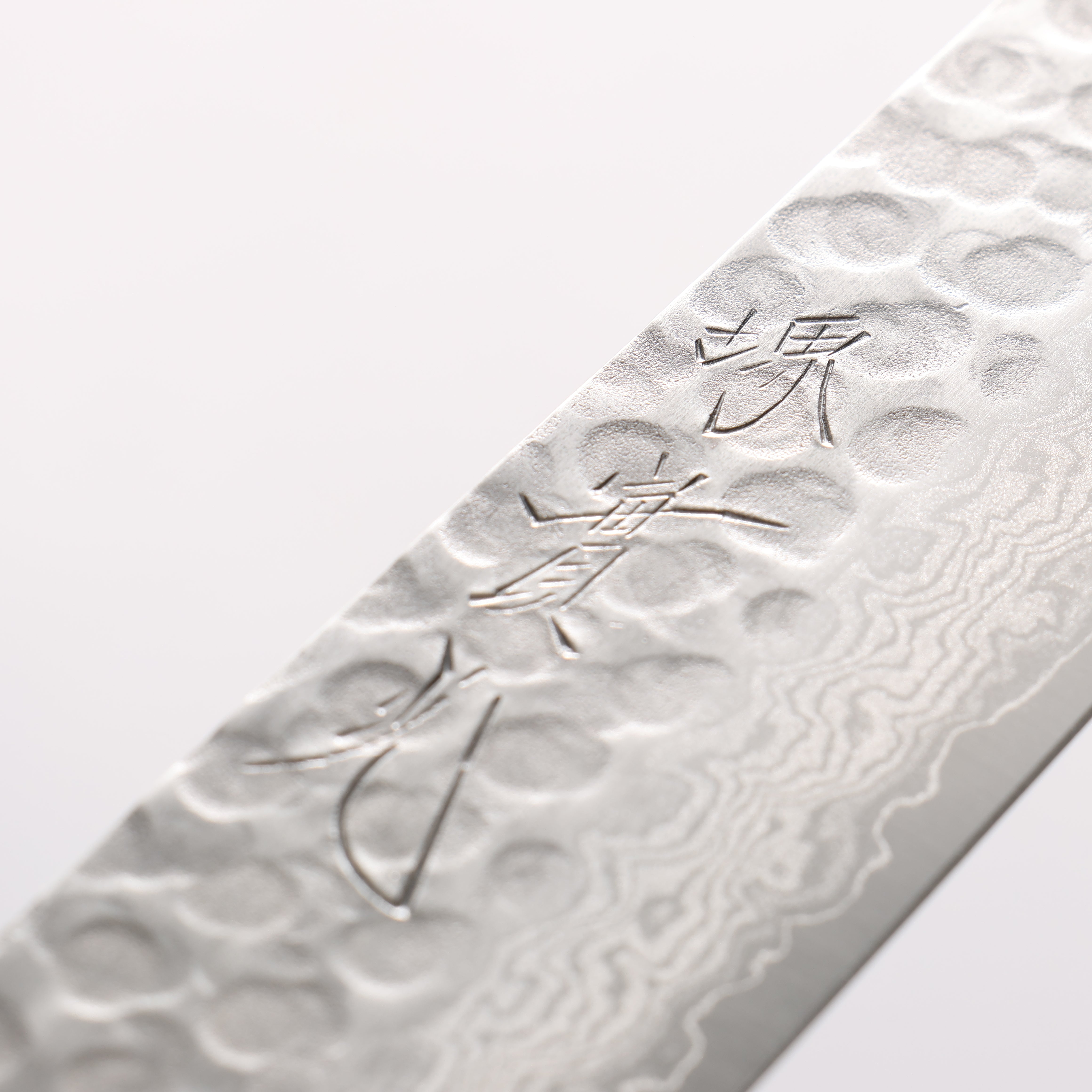 Jikko VG10 17 Layer Yanagiba 300mm Mahogany Handle - Japanny - Best Japanese Knife