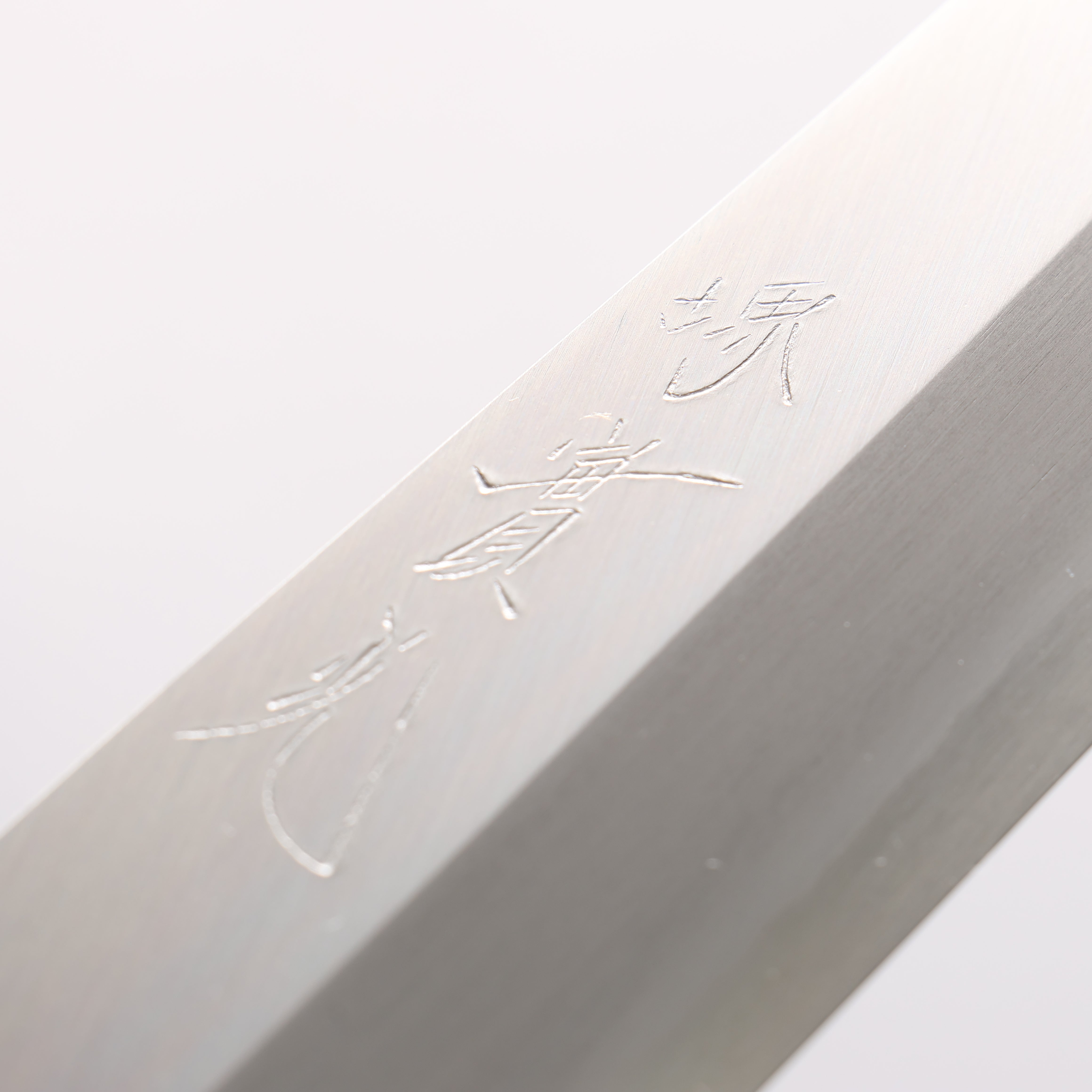 Jikko Silver Steel No.3 Yanagiba 330mm Shitan Handle - Japanny - Best Japanese Knife