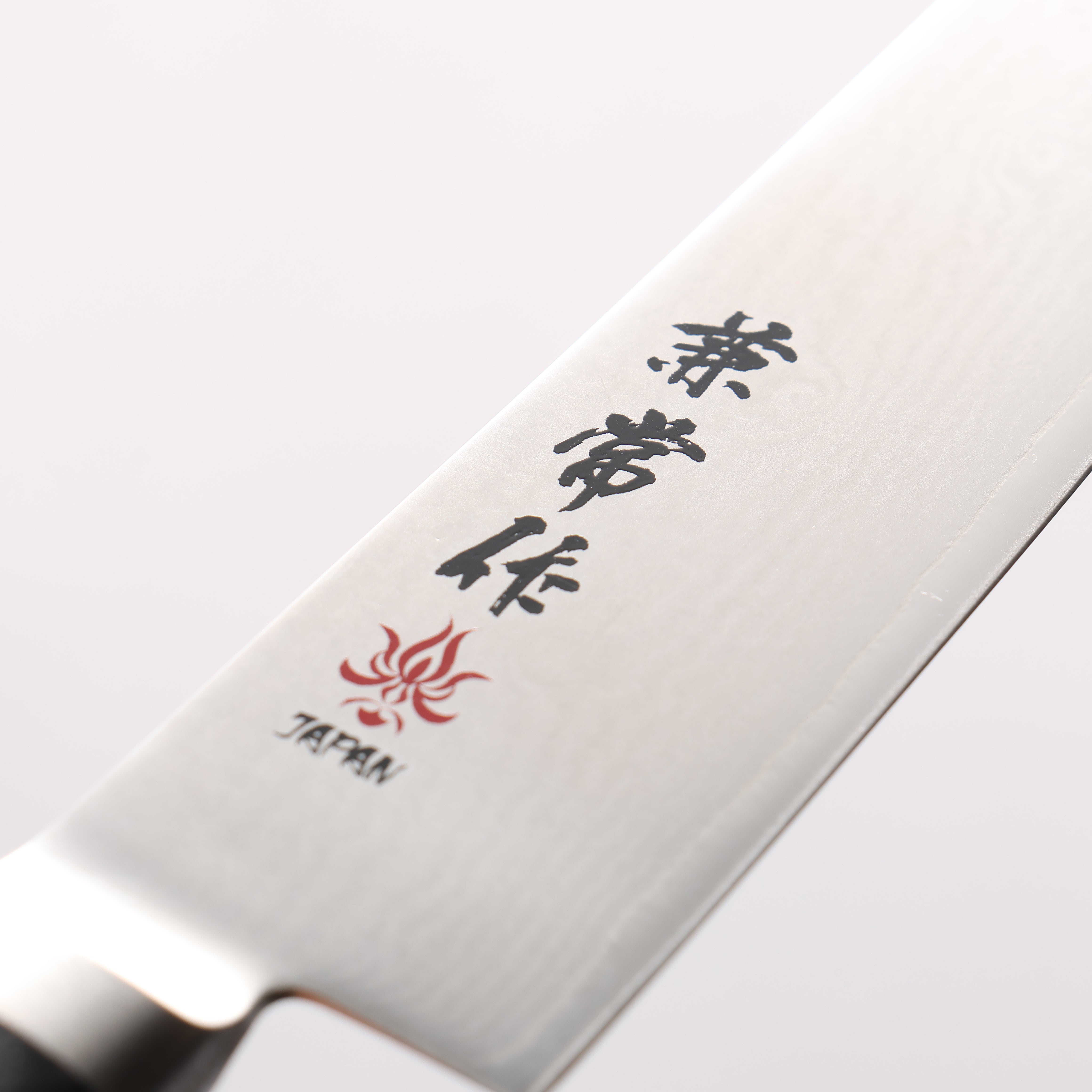 Kanetsune VG10 33 Layer Damascus Petty-Utility 150mm Pakka wood Handle - Japanny - Best Japanese Knife