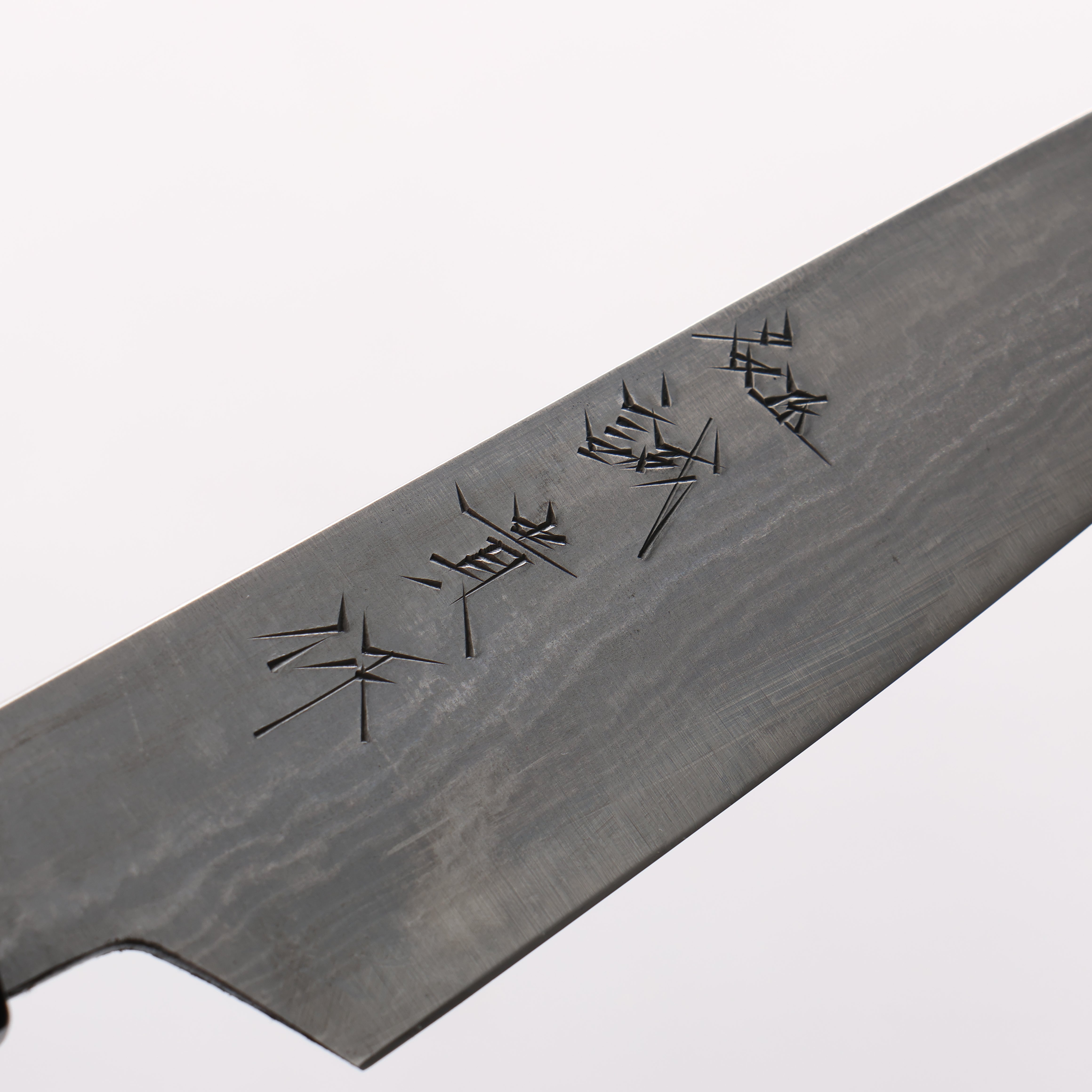 Shigeki Tanaka Blue Steel No.2 Damascus Petty-Utility 120mm Walnut Handle - Japanny - Best Japanese Knife