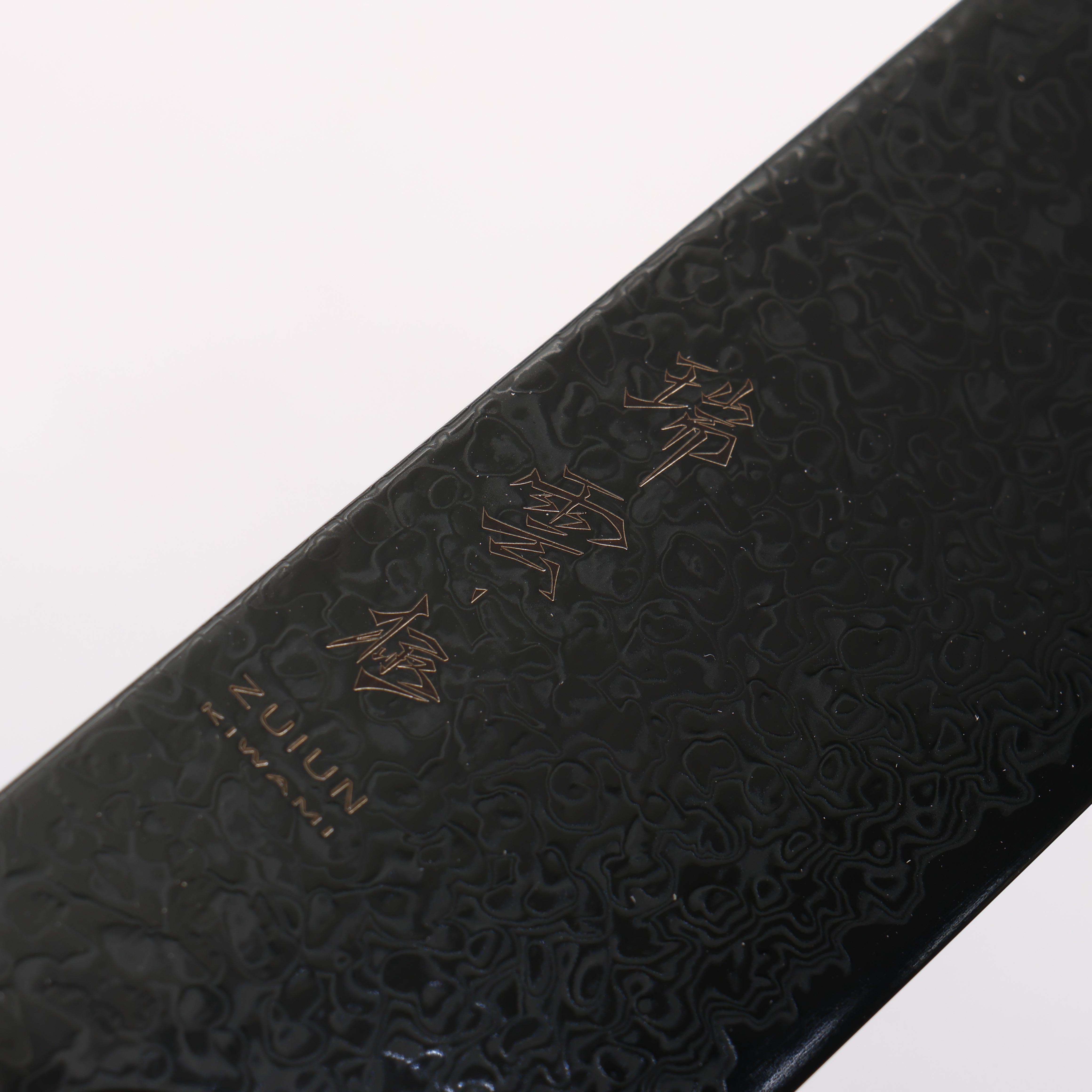 Seki Kanetsugu ZUIUN Kiwami SG2 Damascus DLC Kiritsuke Santoku 180mm Black Pakka wood Handle with Sheath - Japanny - Best Japanese Knife