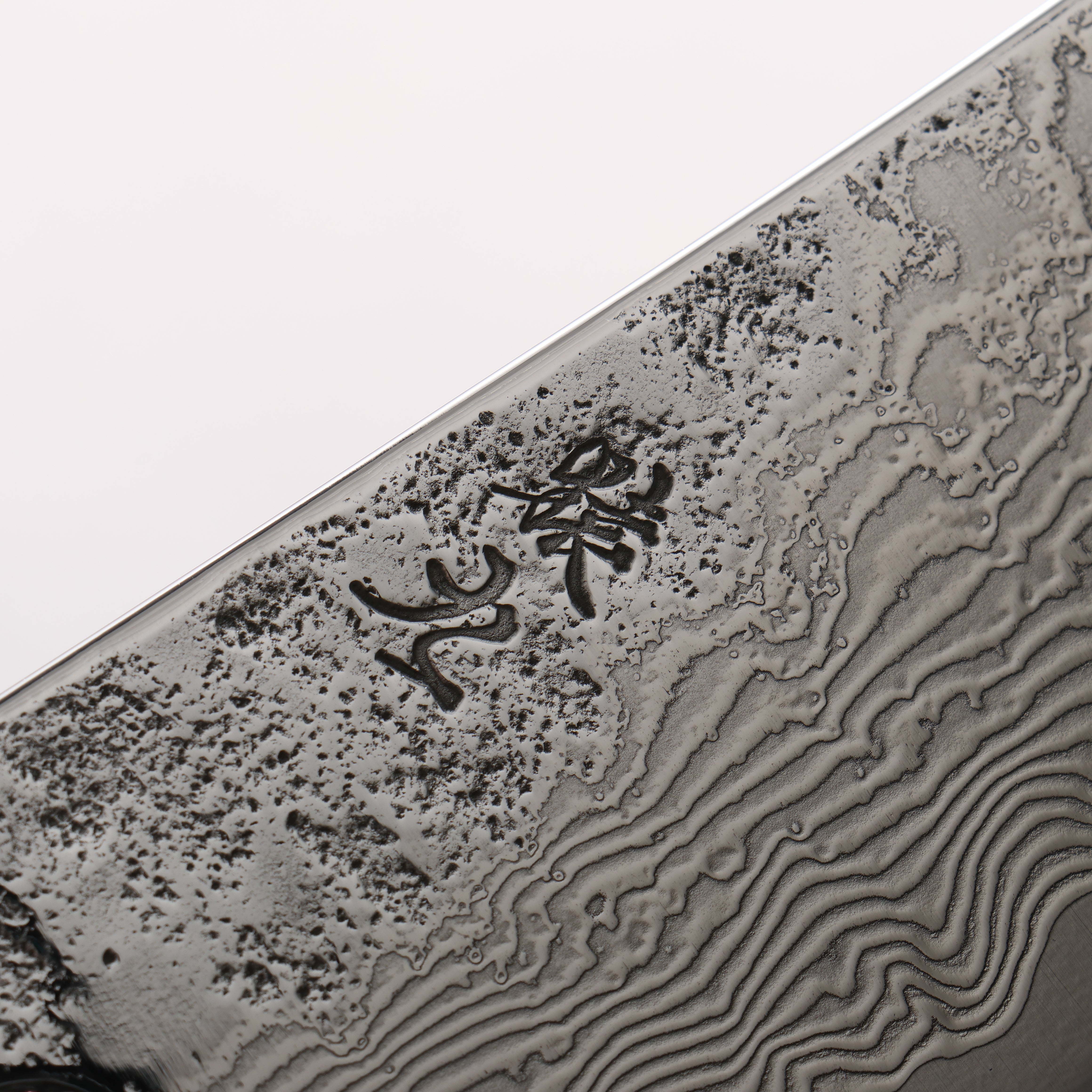 Enkyu SG2 Damascus Migaki Finished Kiritsuke Santoku 180mm Chinese Quince Handle - Japanny - Best Japanese Knife