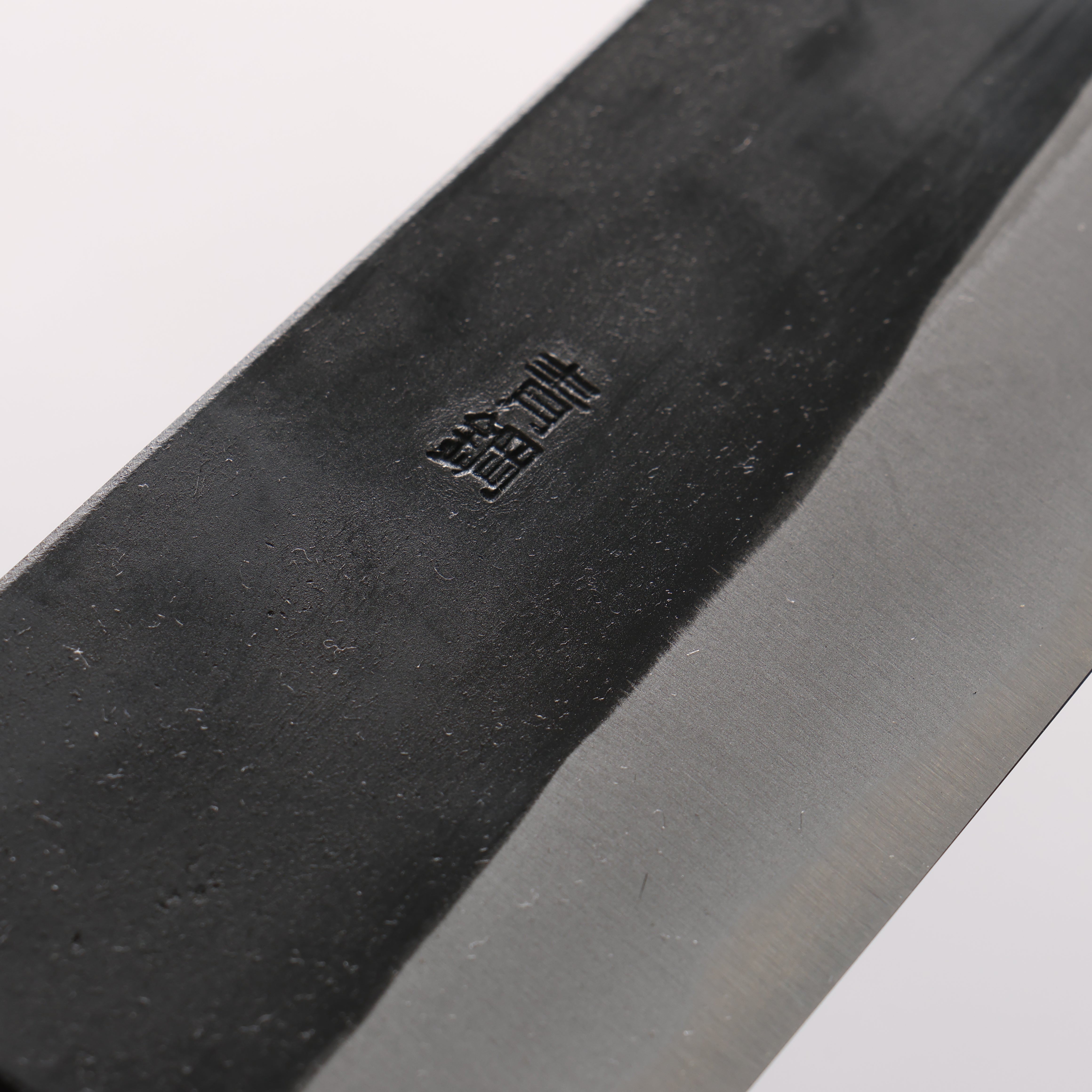 Nao Yamamoto Yasuki Blue Steel Kurouchi Gyuto 210mm Walnut Handle - Japanny - Best Japanese Knife