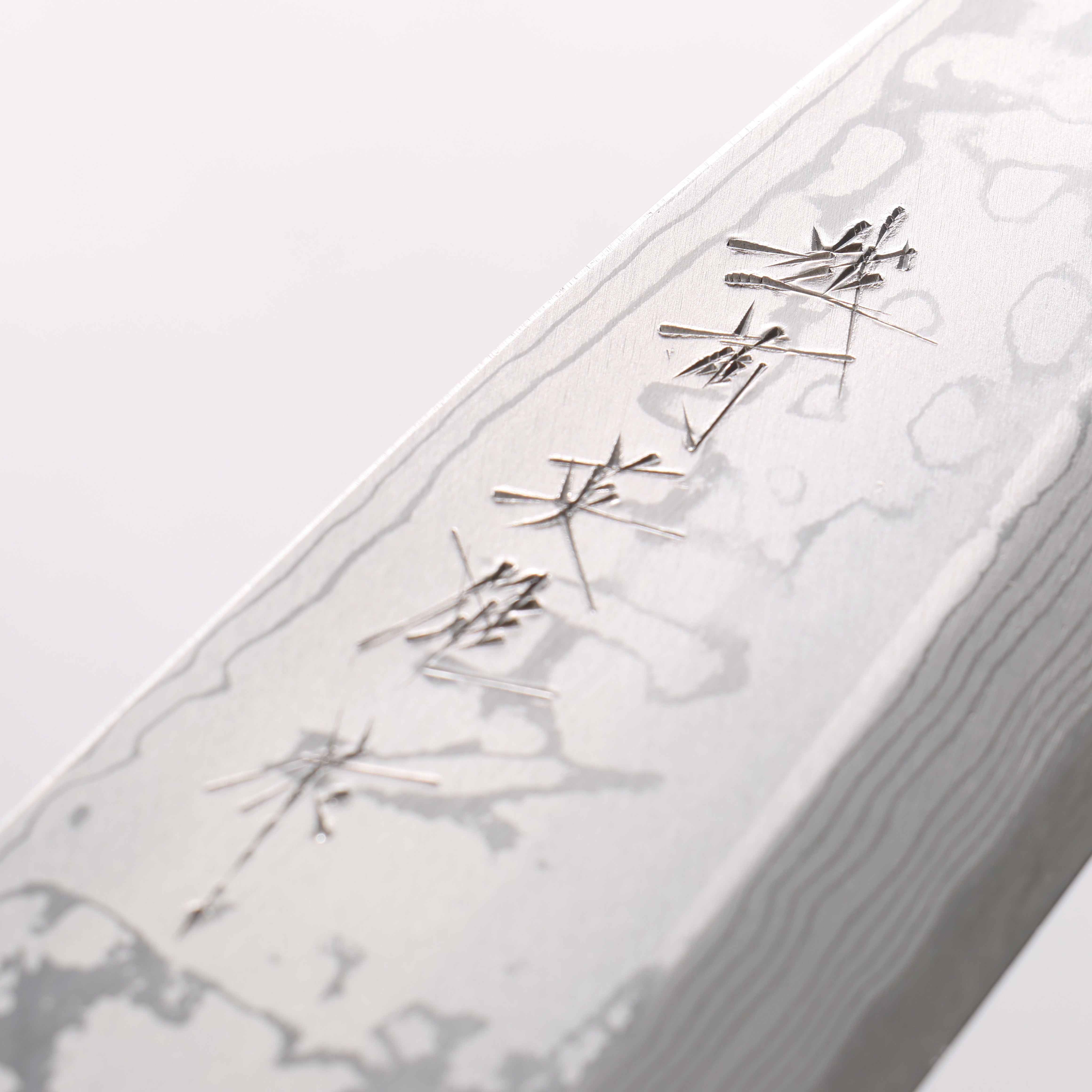 Hideo Kitaoka Blue Steel No.2 Damascus Deba 165mm Shitan Handle - Japanny - Best Japanese Knife