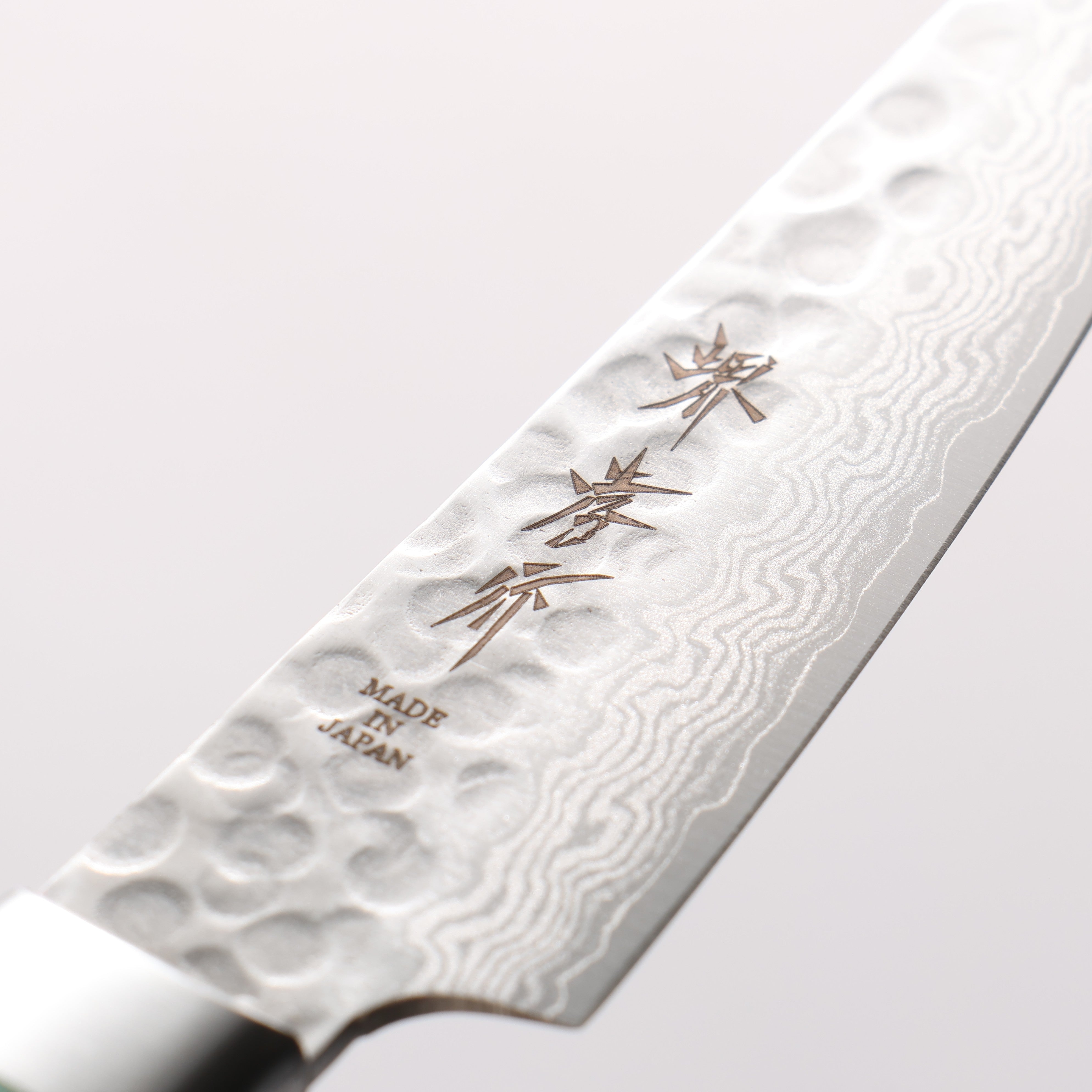 Sakai Takayuki VG10 17 Layer Damascus Petty-Utility 80mm Green Pakka wood Handle - Japanny - Best Japanese Knife