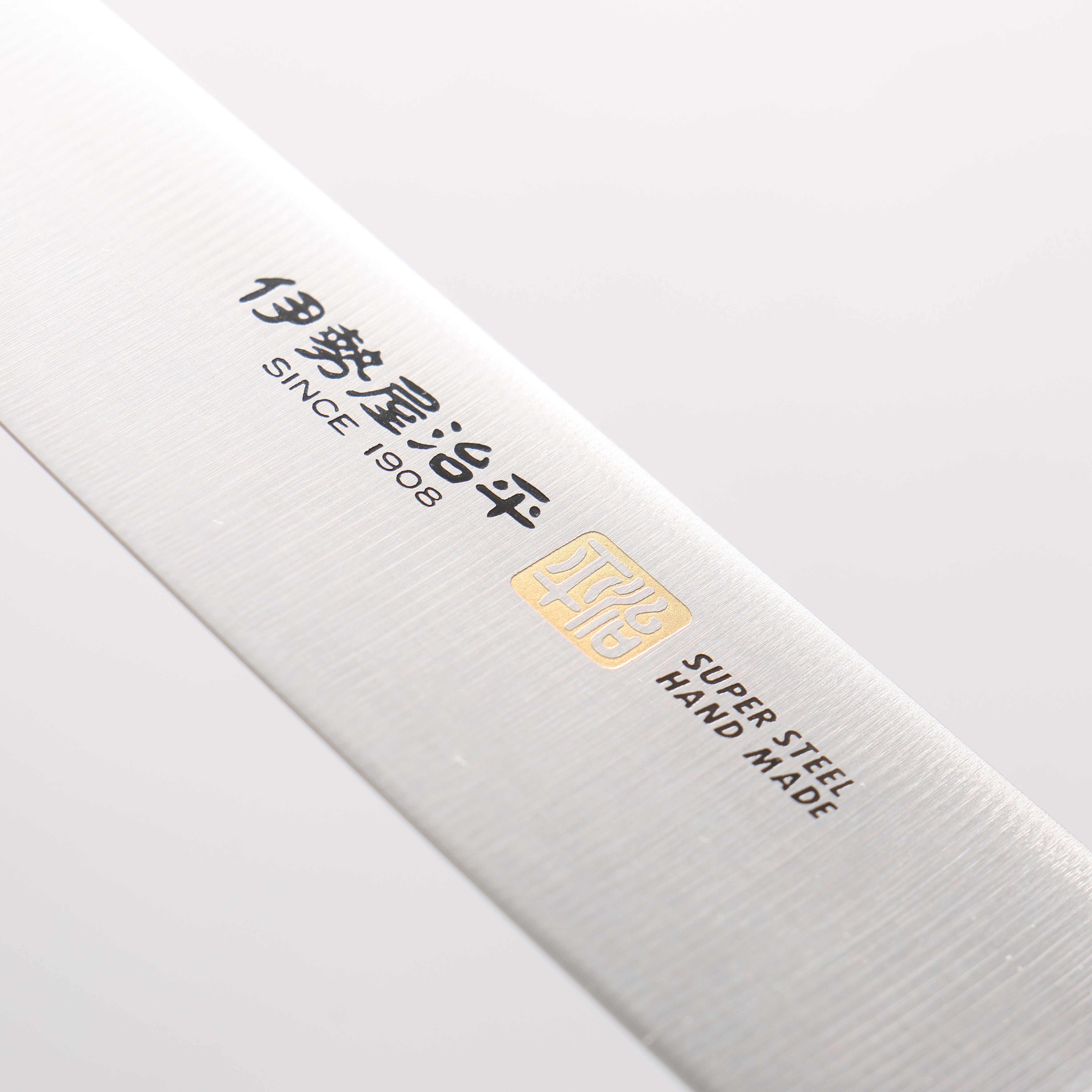 Iseya Molybdenum Petty-Utility 150mm Black Micarta Handle - Japanny - Best Japanese Knife