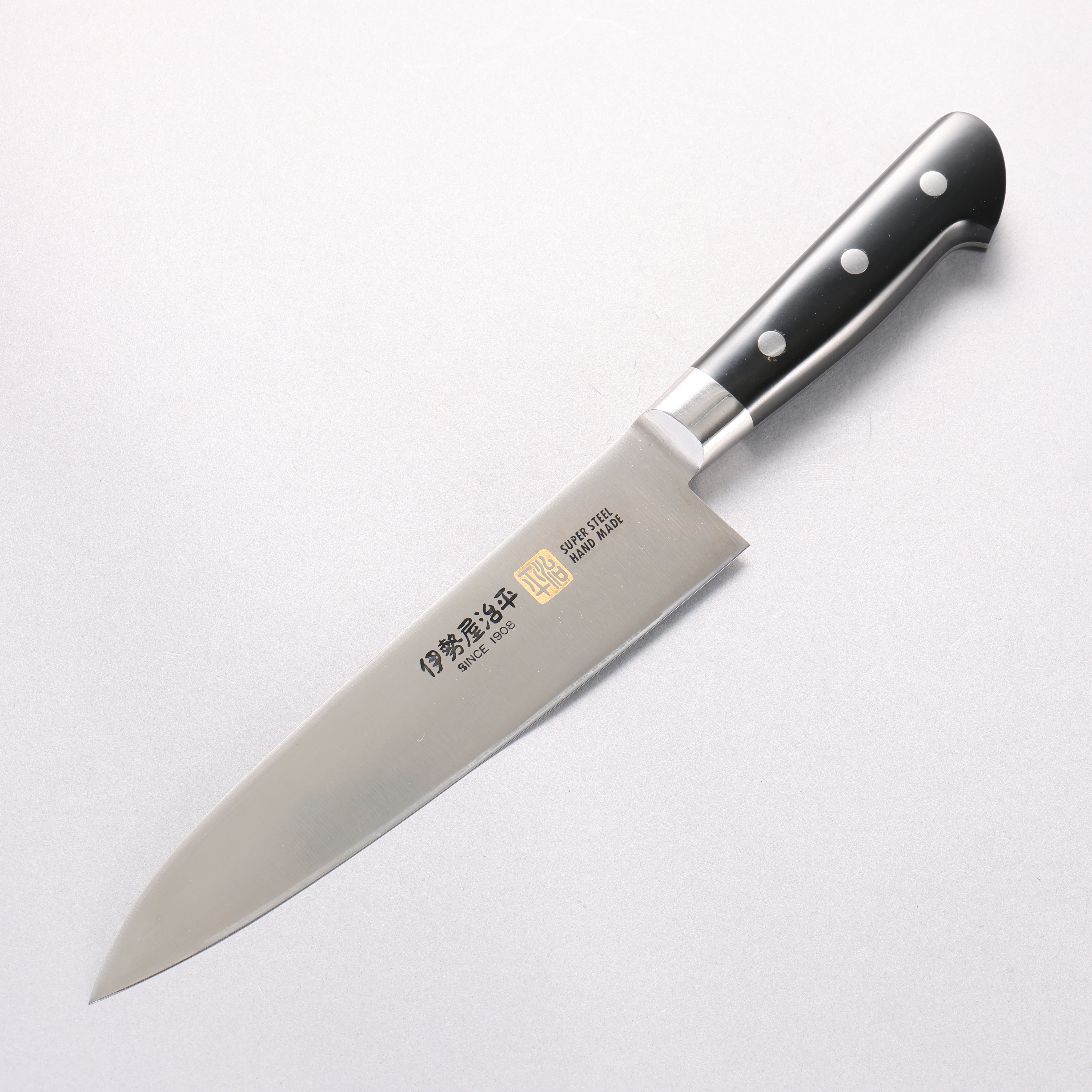 Iseya Molybdenum Gyuto 180mm Black Micarta Handle - Japanny - Best Japanese Knife