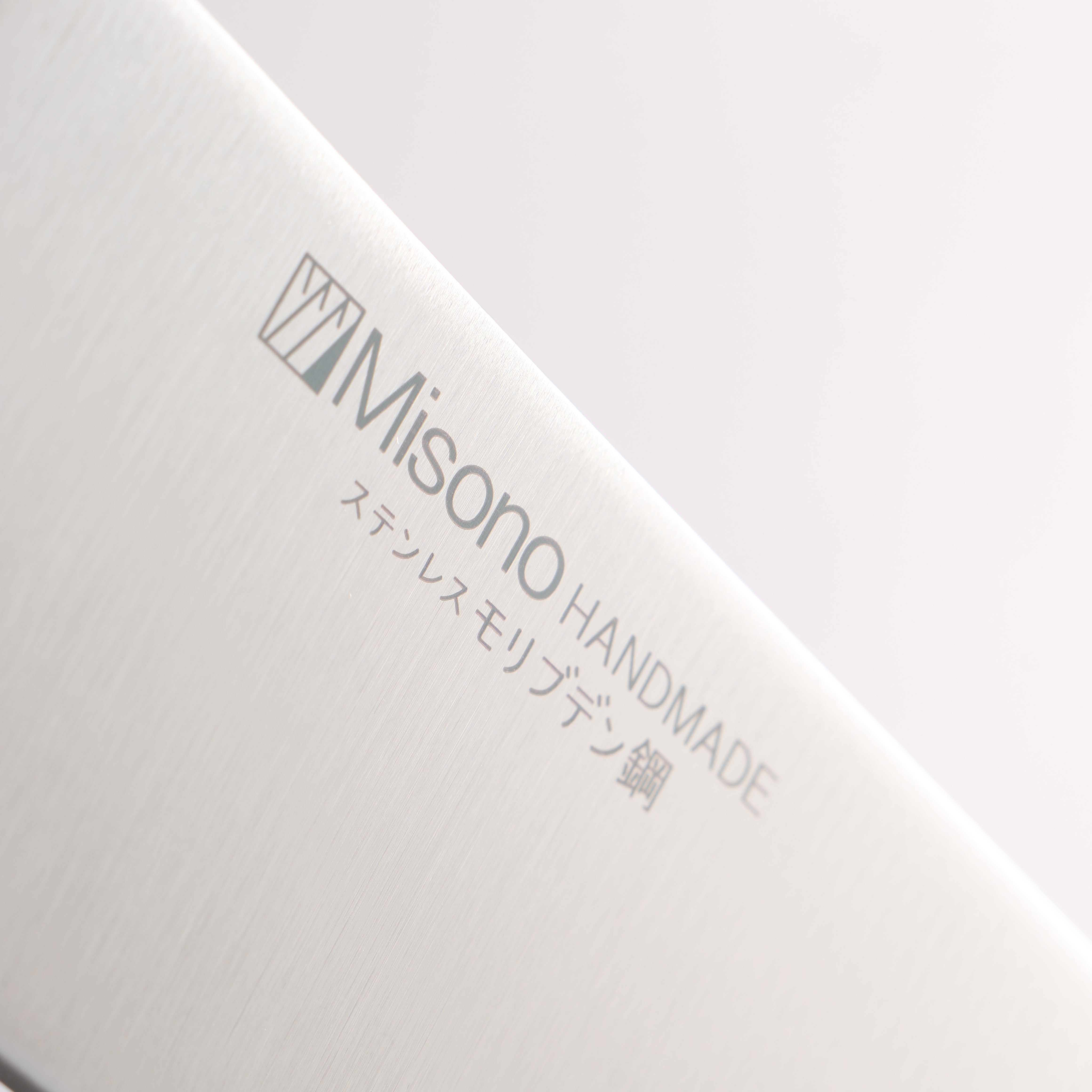 Misono Molybdenum Santoku 180mm - Japanny - Best Japanese Knife