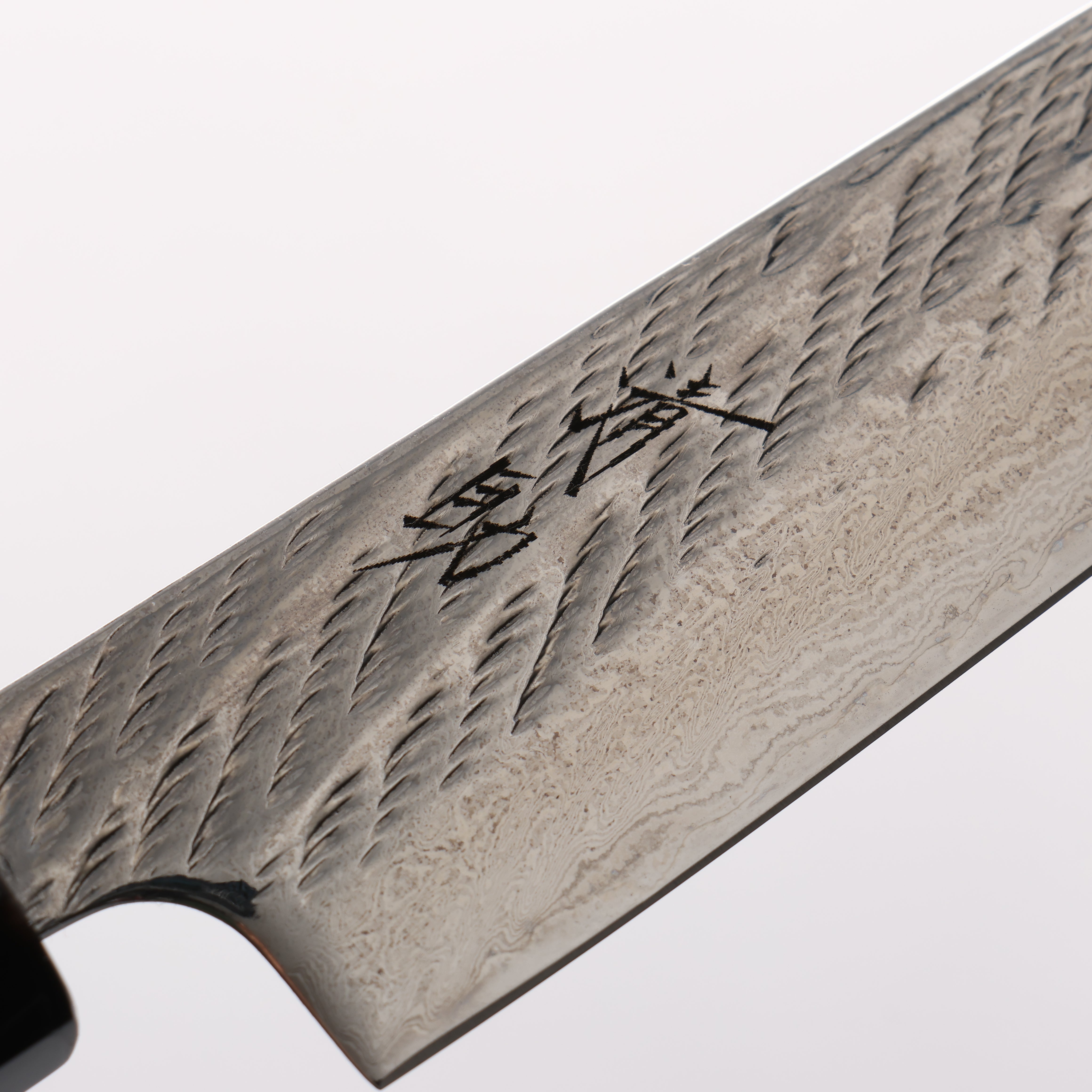 Seisuke Silver Steel No.3 Damascus Rope Pattern Petty-Utility 135mm Ebony Wood (ferrule: Black Water Buffalo Horn) Handle - Japanny - Best Japanese Knife