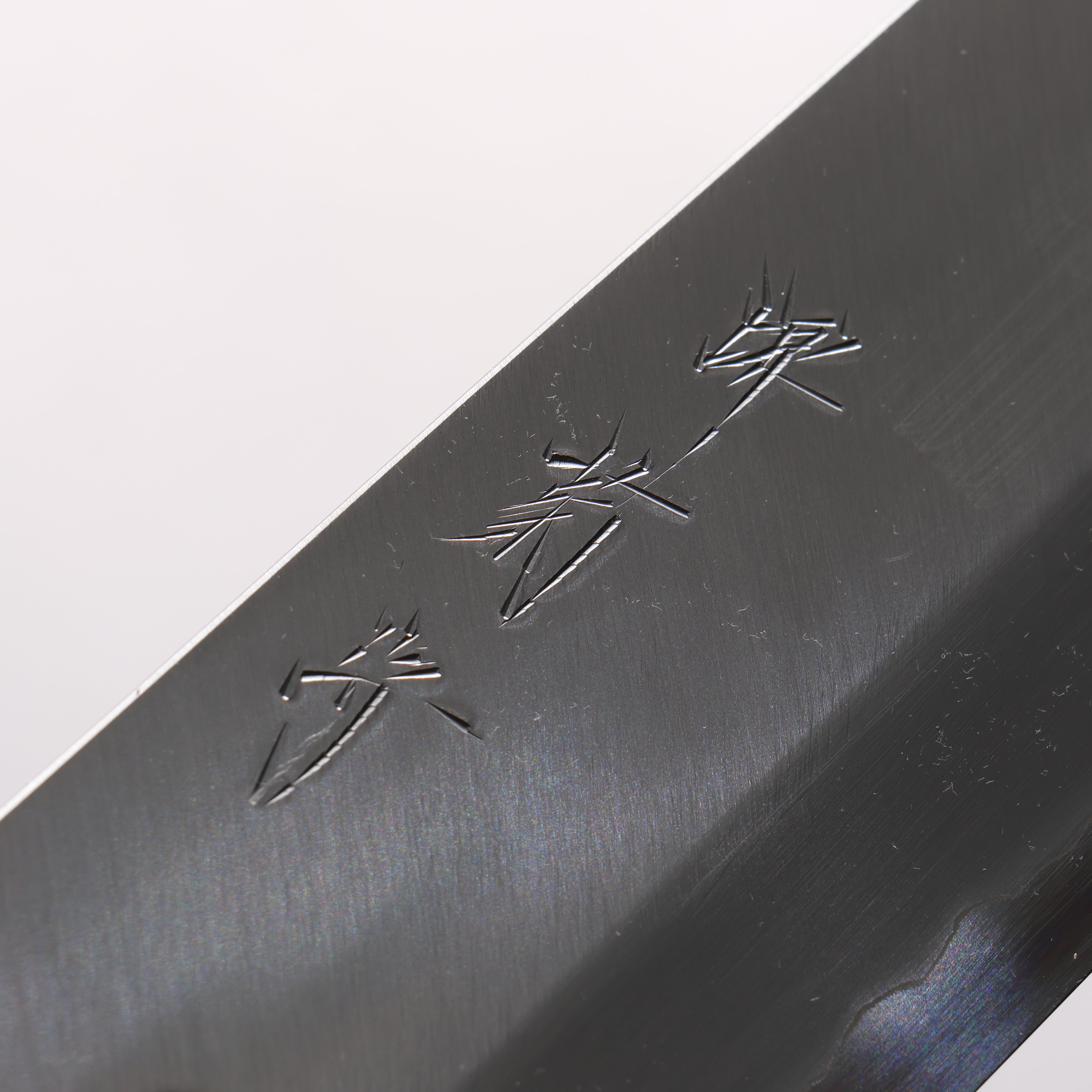 Sakai Kikumori White Steel No.1 Nakiri 180mm Magnolia (Ferrule: Water Buffalo Horn) Handle - Japanny - Best Japanese Knife