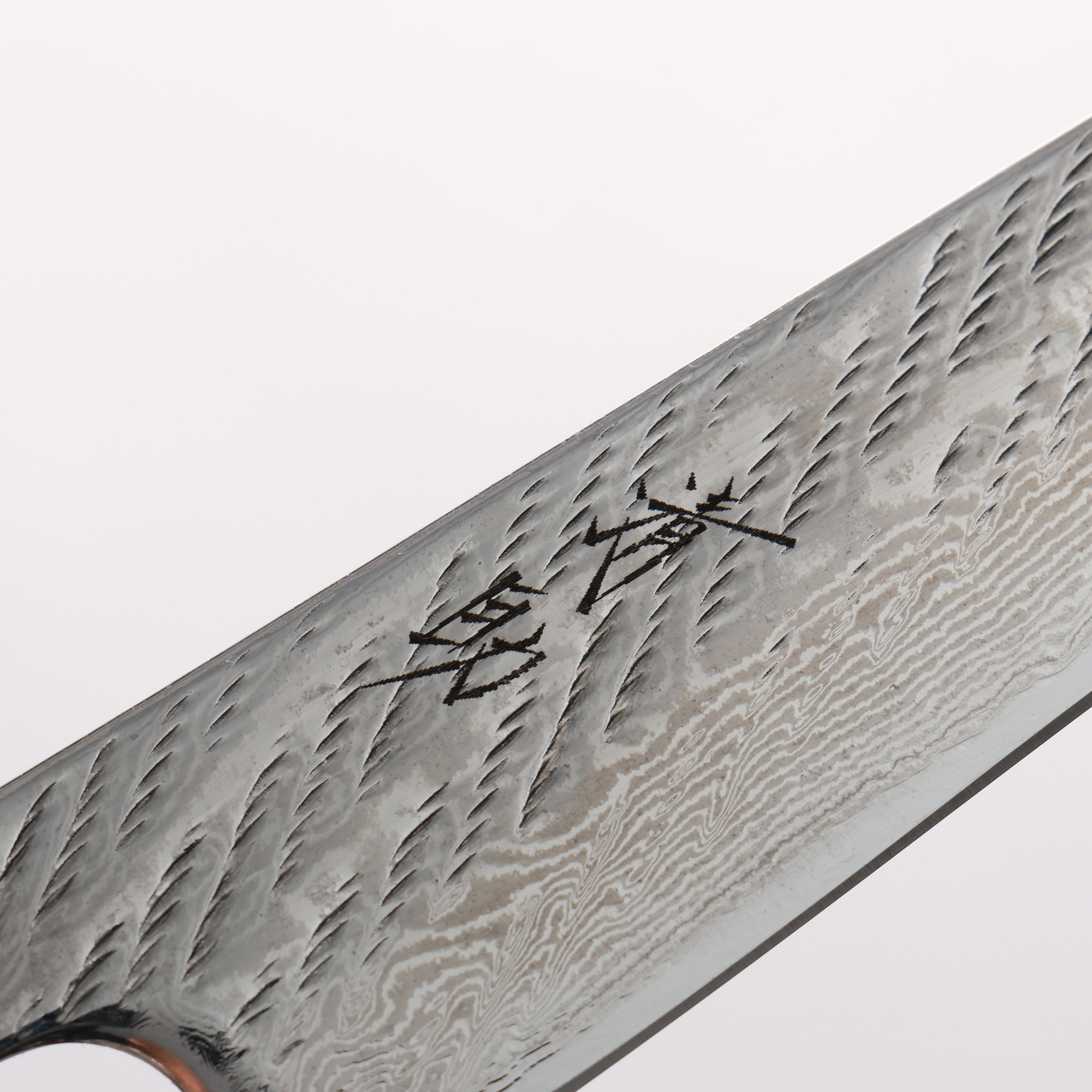 Seisuke AUS10 Hammered Damascus Rope Pattern Petty-Utility 135mm Burnt Oak Handle - Japanny - Best Japanese Knife