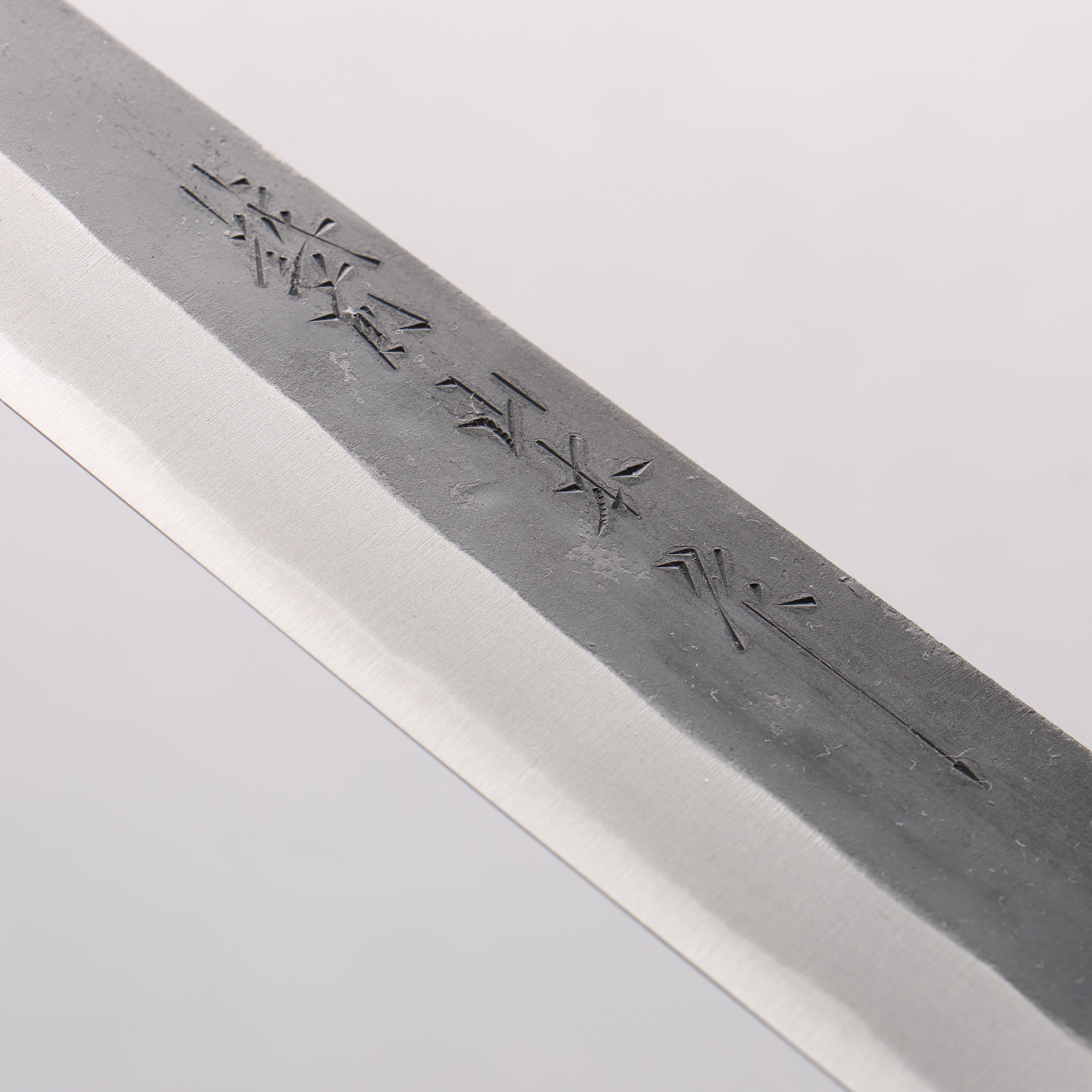 Nao Yamamoto White Steel No.2 Black Finished Sujihiki 210mm Walnut Handle - Japanny - Best Japanese Knife