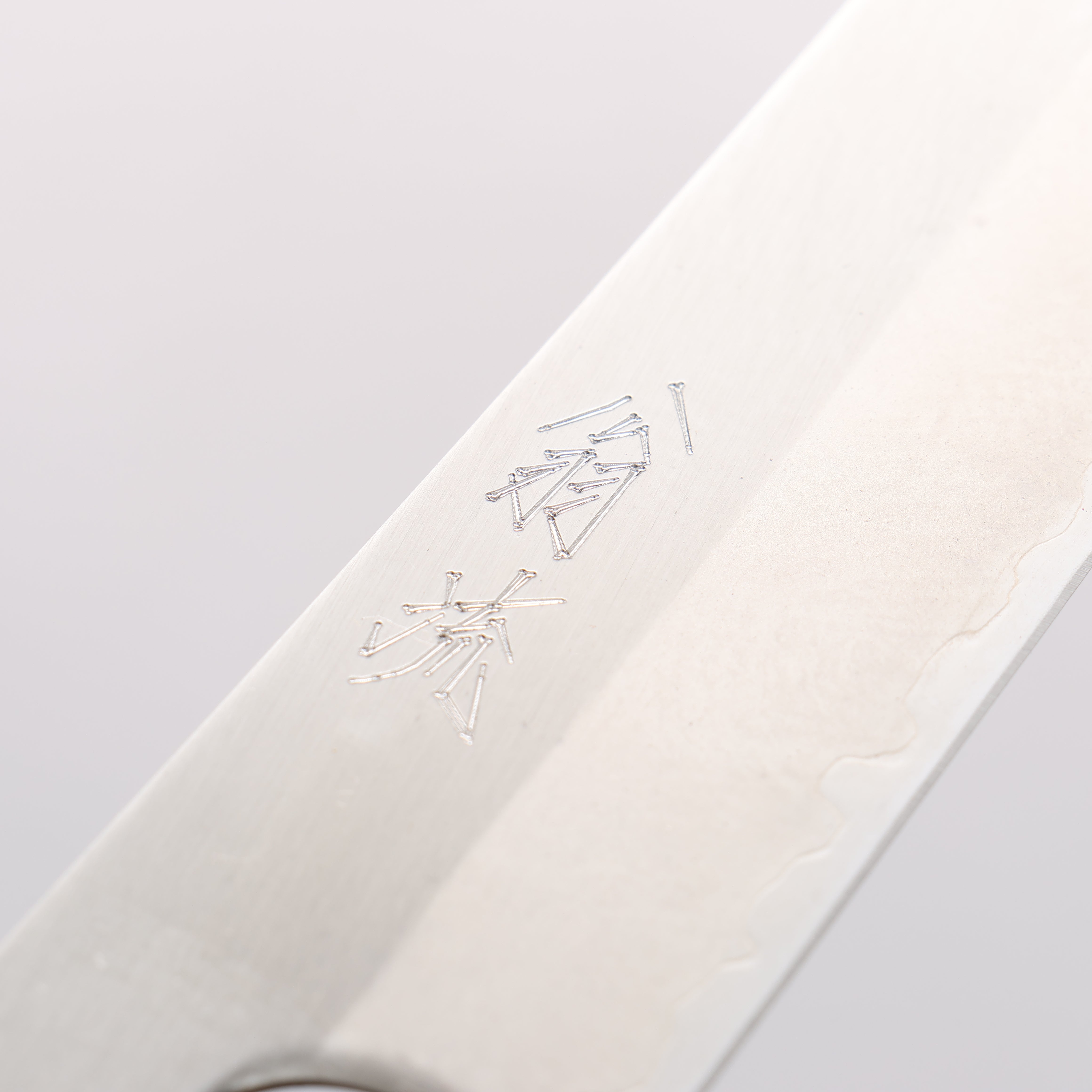 Oul White Steel No.1 Sujihiki 240mm Keyaki (Japanese Elm) Handle - Japanny - Best Japanese Knife