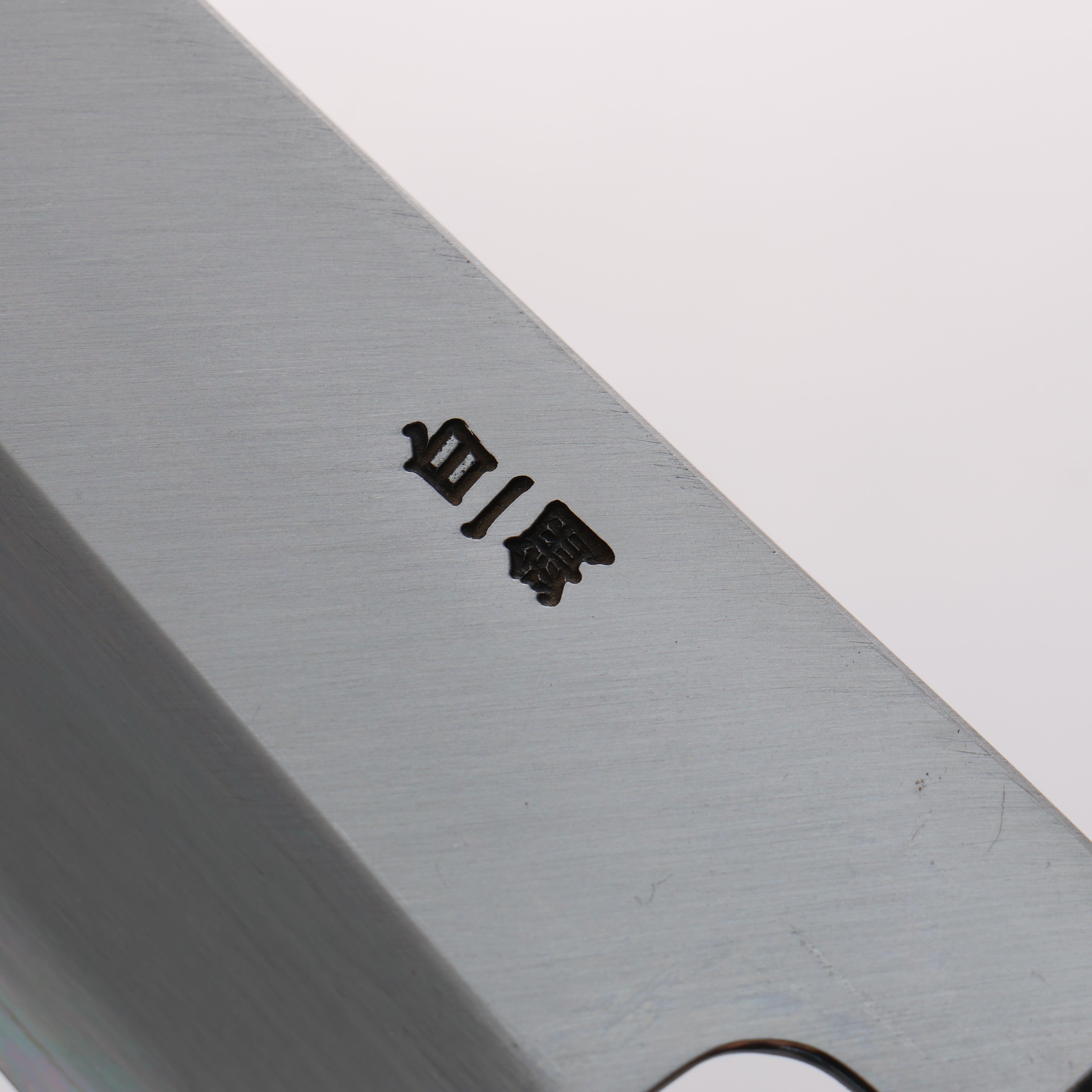 Sakai Kikumori White Steel No.1 Gyuto 240mm Magnolia (Ferrule: Water Buffalo Horn) Handle