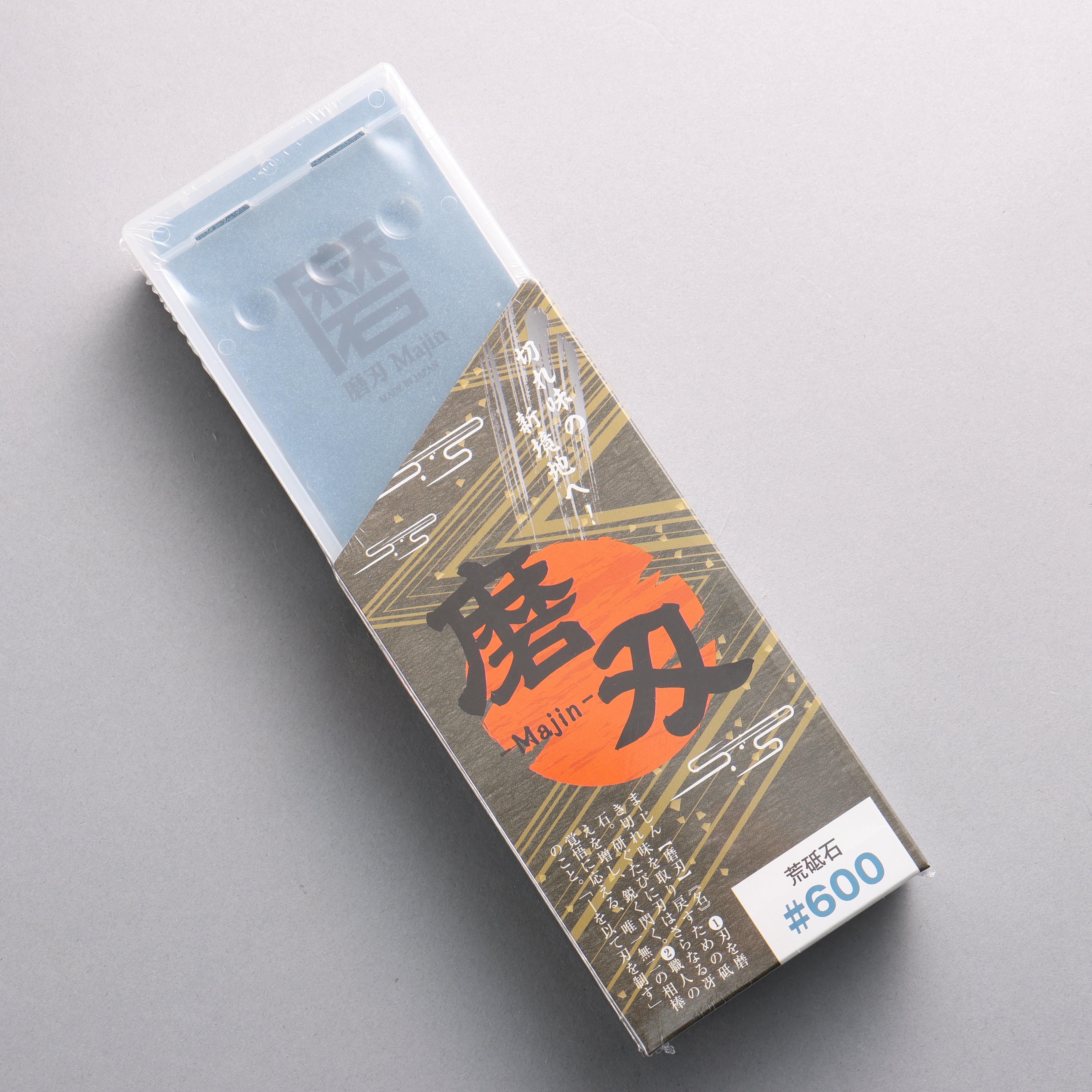 Majin Samurai Coarse Grain Sharpening Stone #600 230 x 70 x 15mm - Japanny - Best Japanese Knife