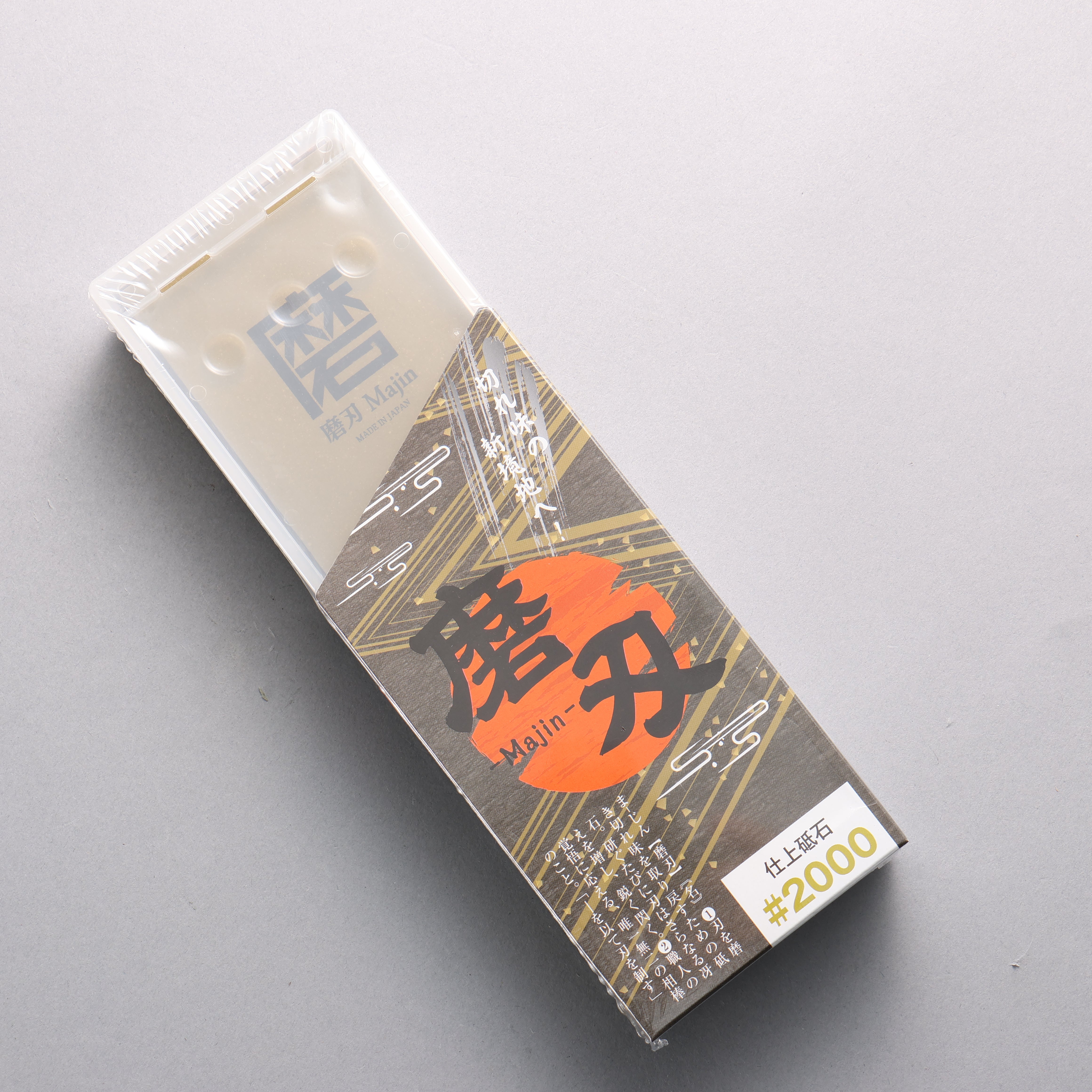 Majin Samurai Fine Grain Sharpening Stone #2000 230 x 70 x 15mm - Japanny - Best Japanese Knife