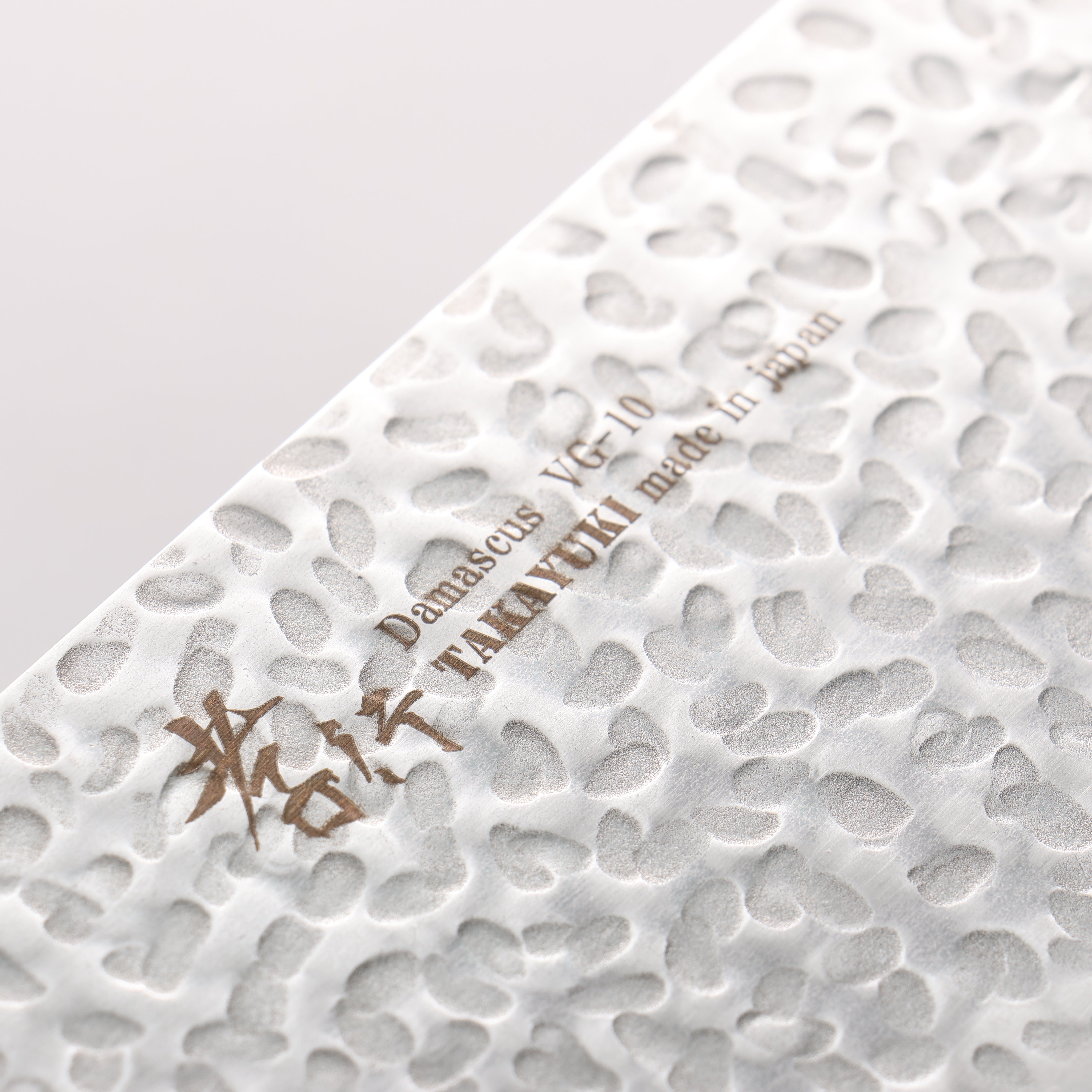 Sakai Takayuki VG10 33 Layer Damascus Chinese Cleaver 195mm Mahogany Pakka wood Handle - Japanny - Best Japanese Knife