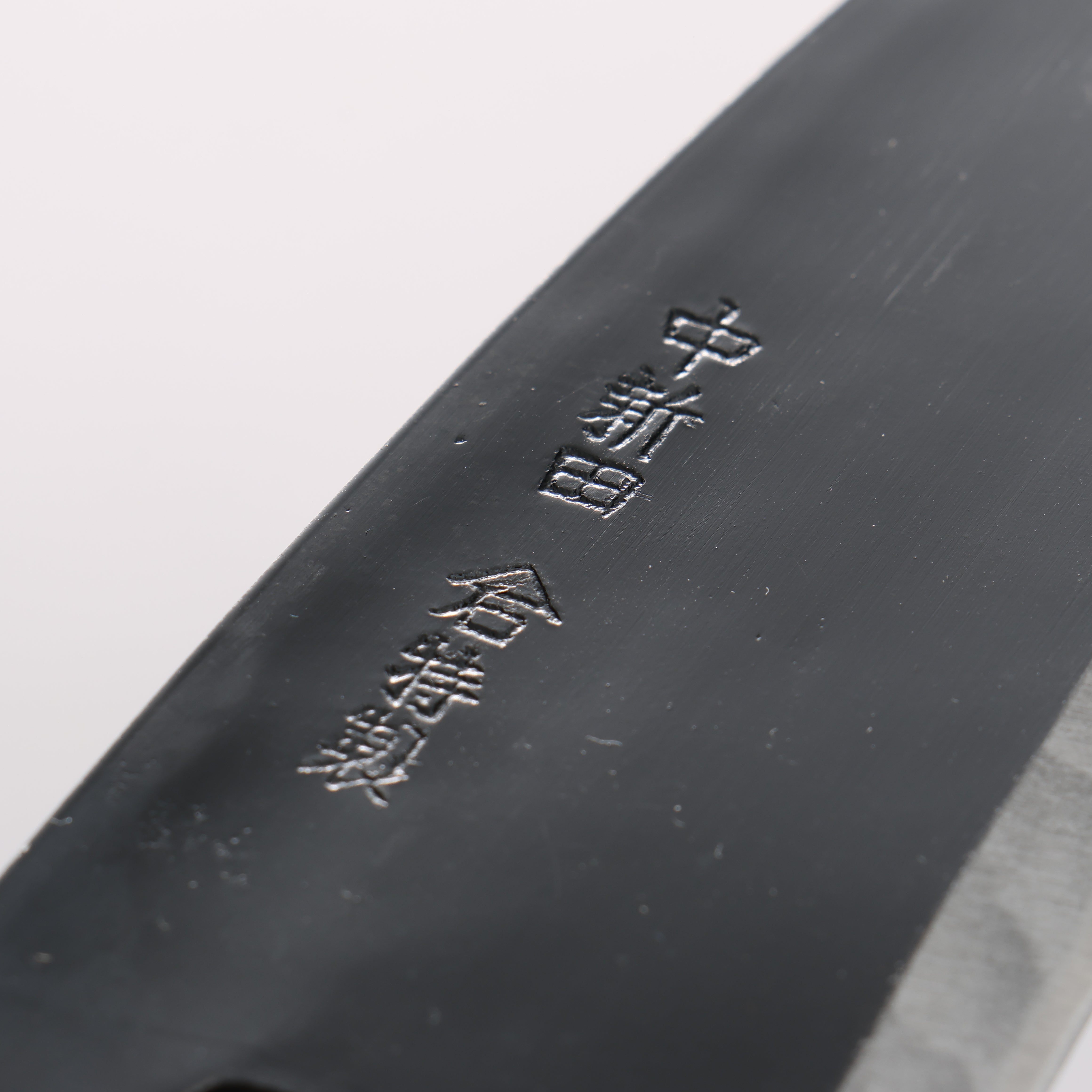 Nakaniida White Steel No.2 Black Deba 135mm Magnolia Handle - Japanny - Best Japanese Knife