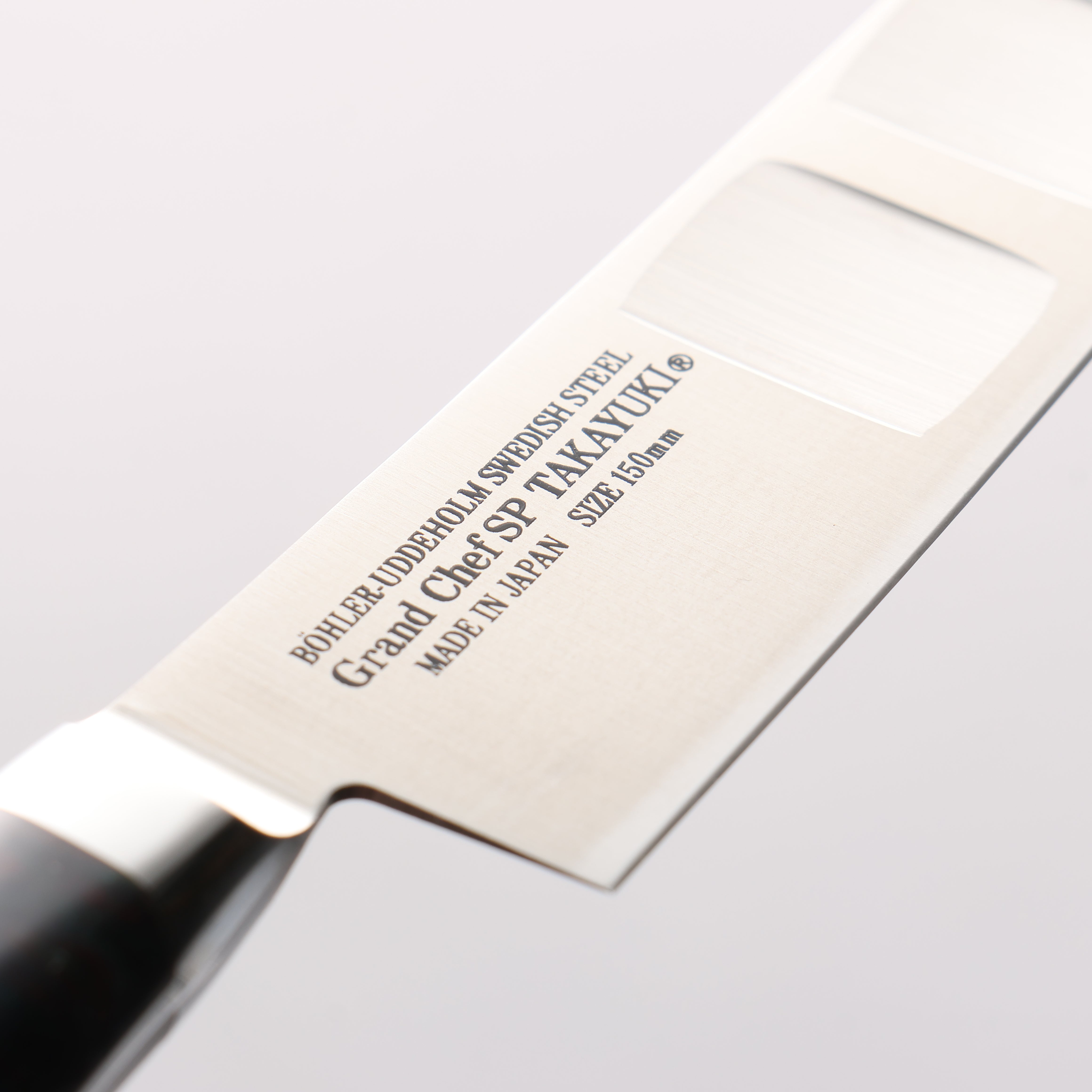 Sakai Takayuki Grand Chef SP Uddeholm Swedish stain-resistant steel Petty-Utility Salmon 150mm SP Type III (Galaxy) Handle - Japanny - Best Japanese Knife