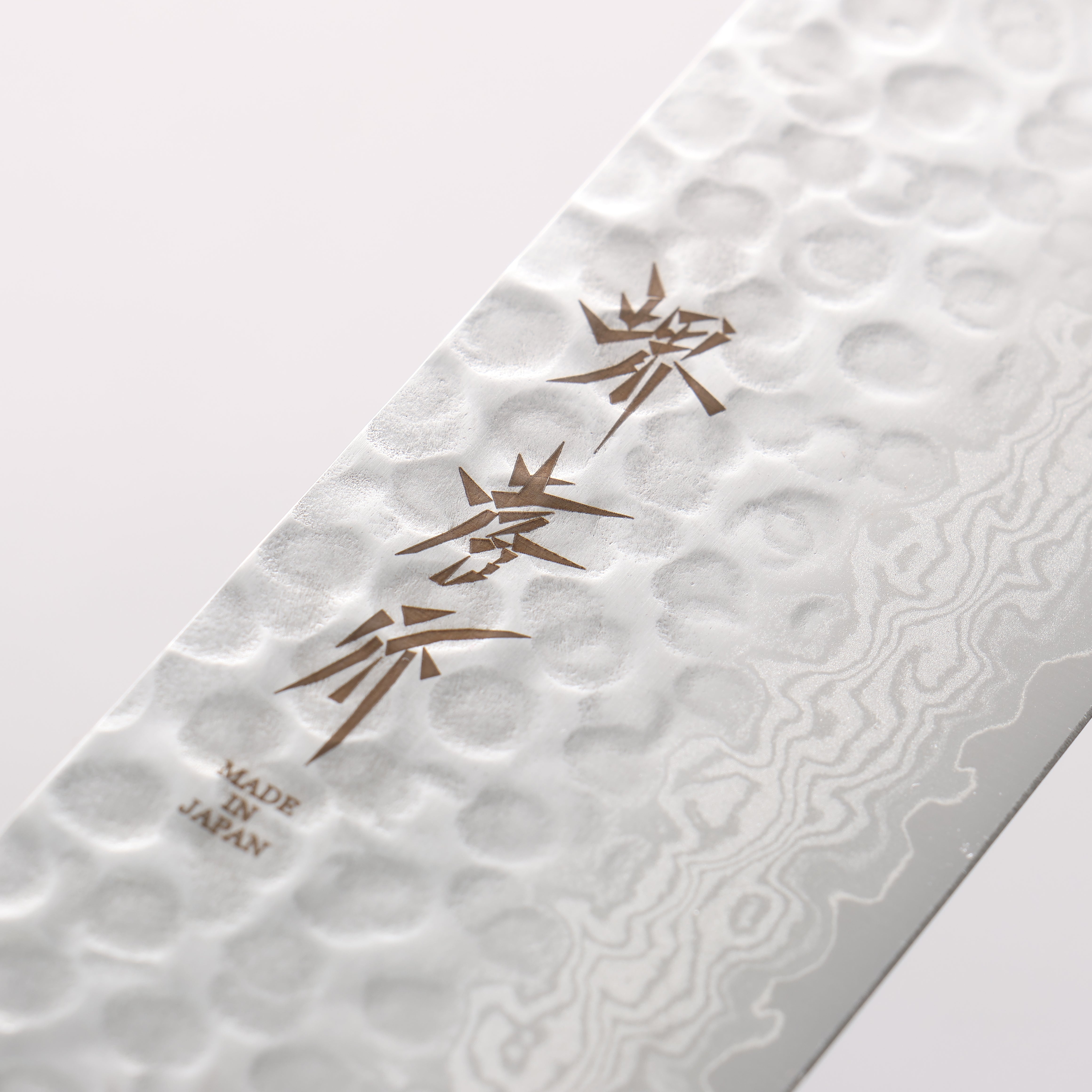 Sakai Takayuki VG10 17 Layer Damascus Nakiri 160mm (Super Deal) - Japanny - Best Japanese Knife