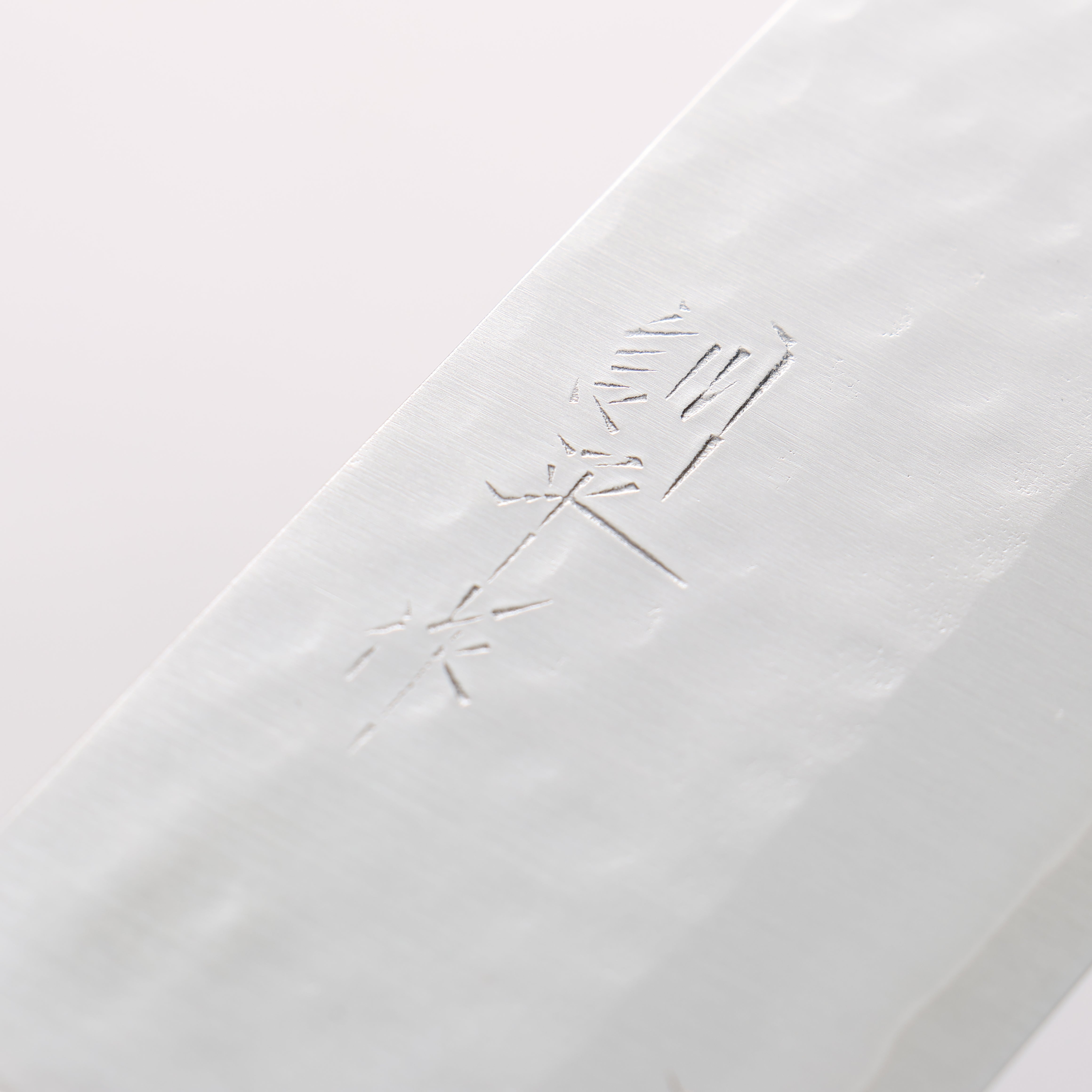 Kunihira VG1 Hammered Usuba 165mm Mahogany Handle - Japanny - Best Japanese Knife