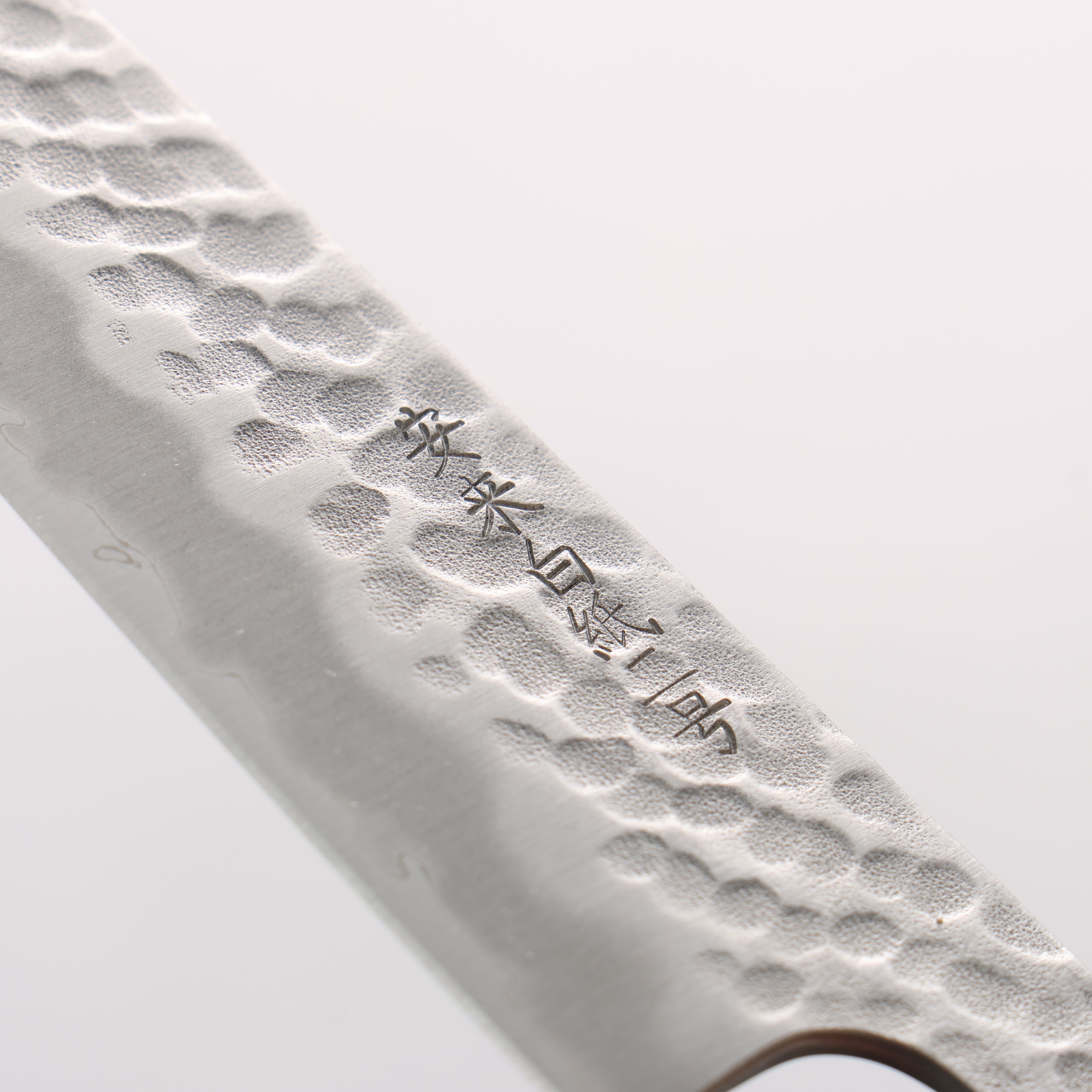 Oul White Steel No.2 Hammered Petty-Utility 135mm Magnolia Handle - Japanny - Best Japanese Knife