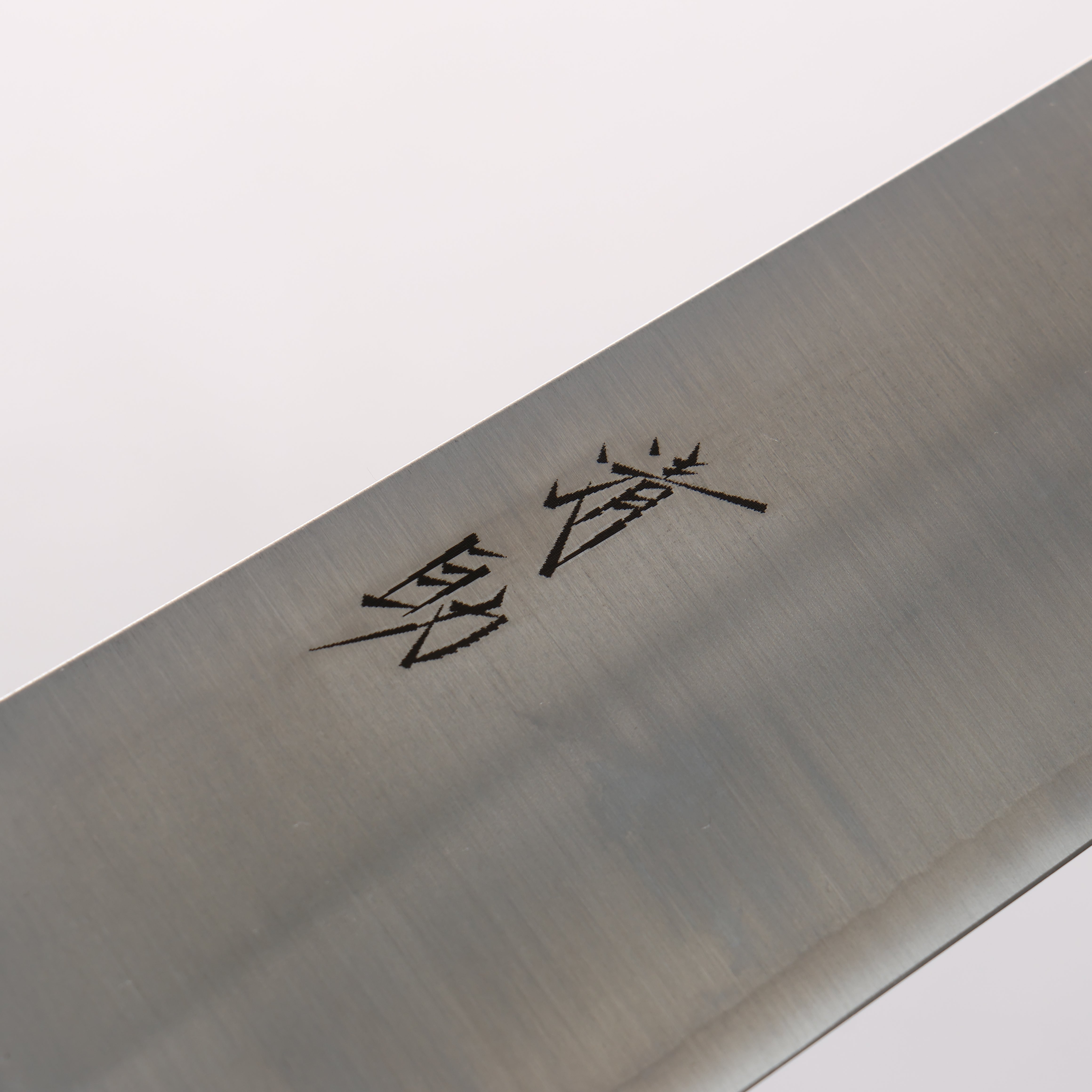 Seisuke SLD Migaki Polish Finish Gyuto 210mm Brown Pakka wood Handle