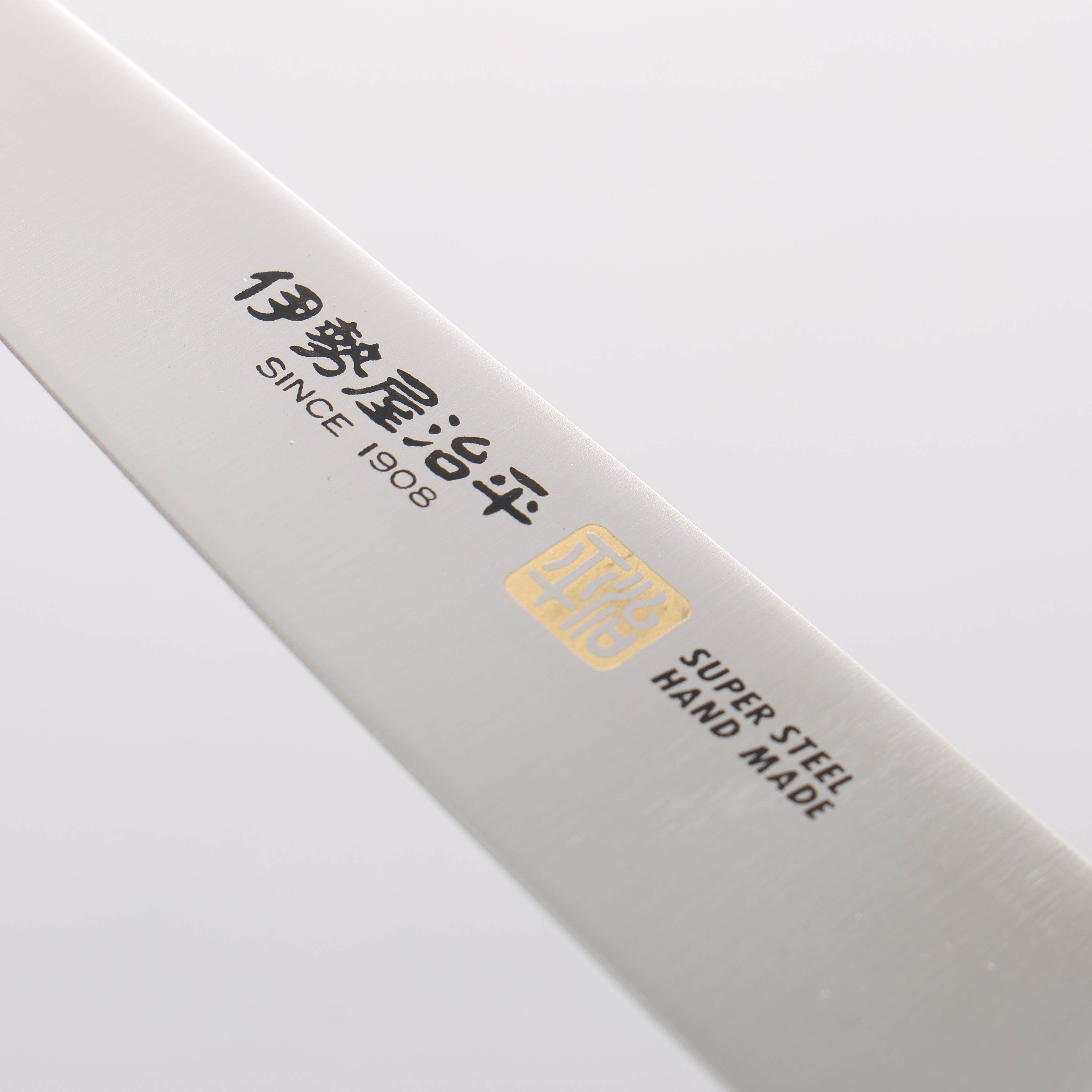 Iseya Molybdenum Petty-Utility 120mm Mahogany Pakka wood Handle - Japanny - Best Japanese Knife