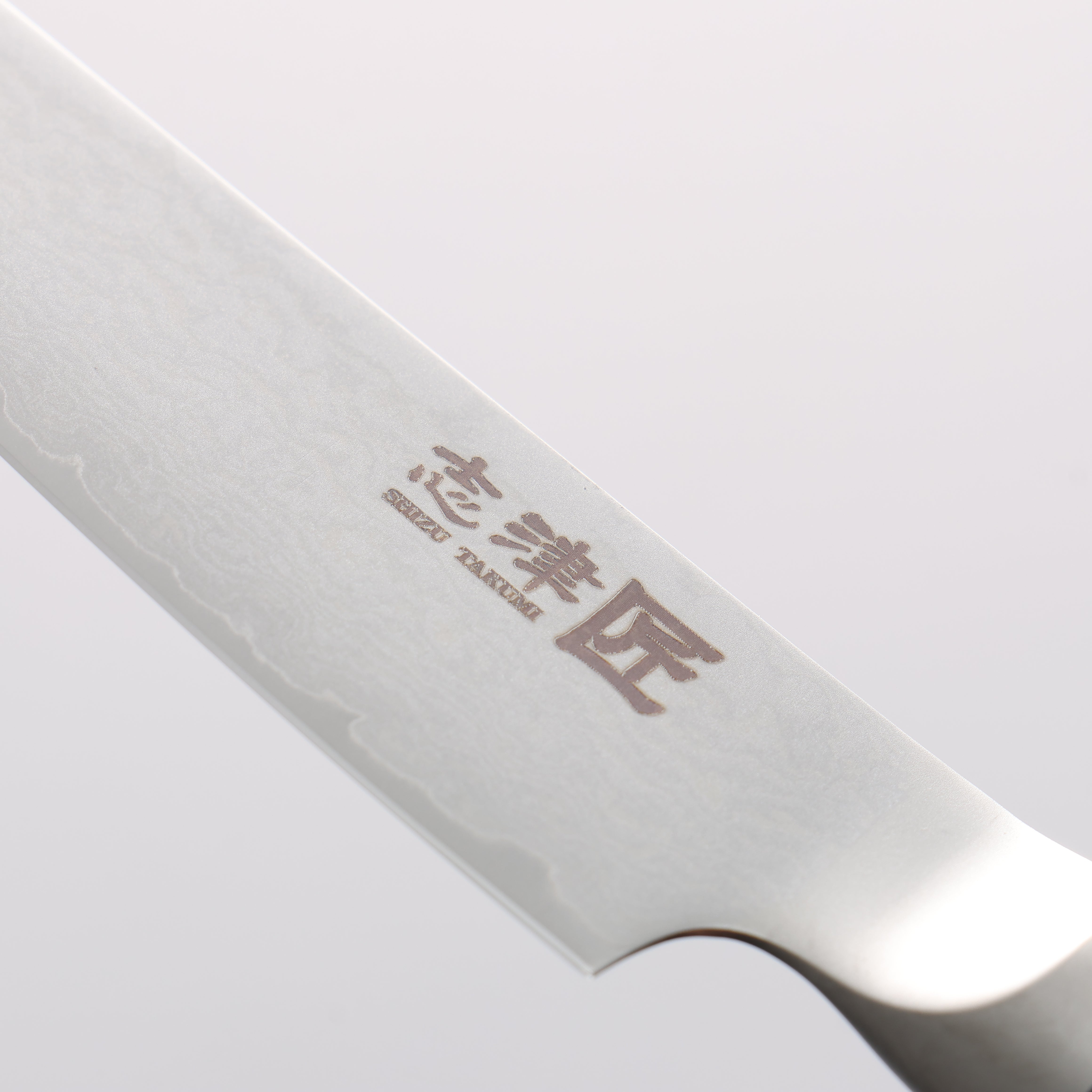 Miyako AUS8 33 Layer Damascus Petty-Utility 110mm - Japanny - Best Japanese Knife