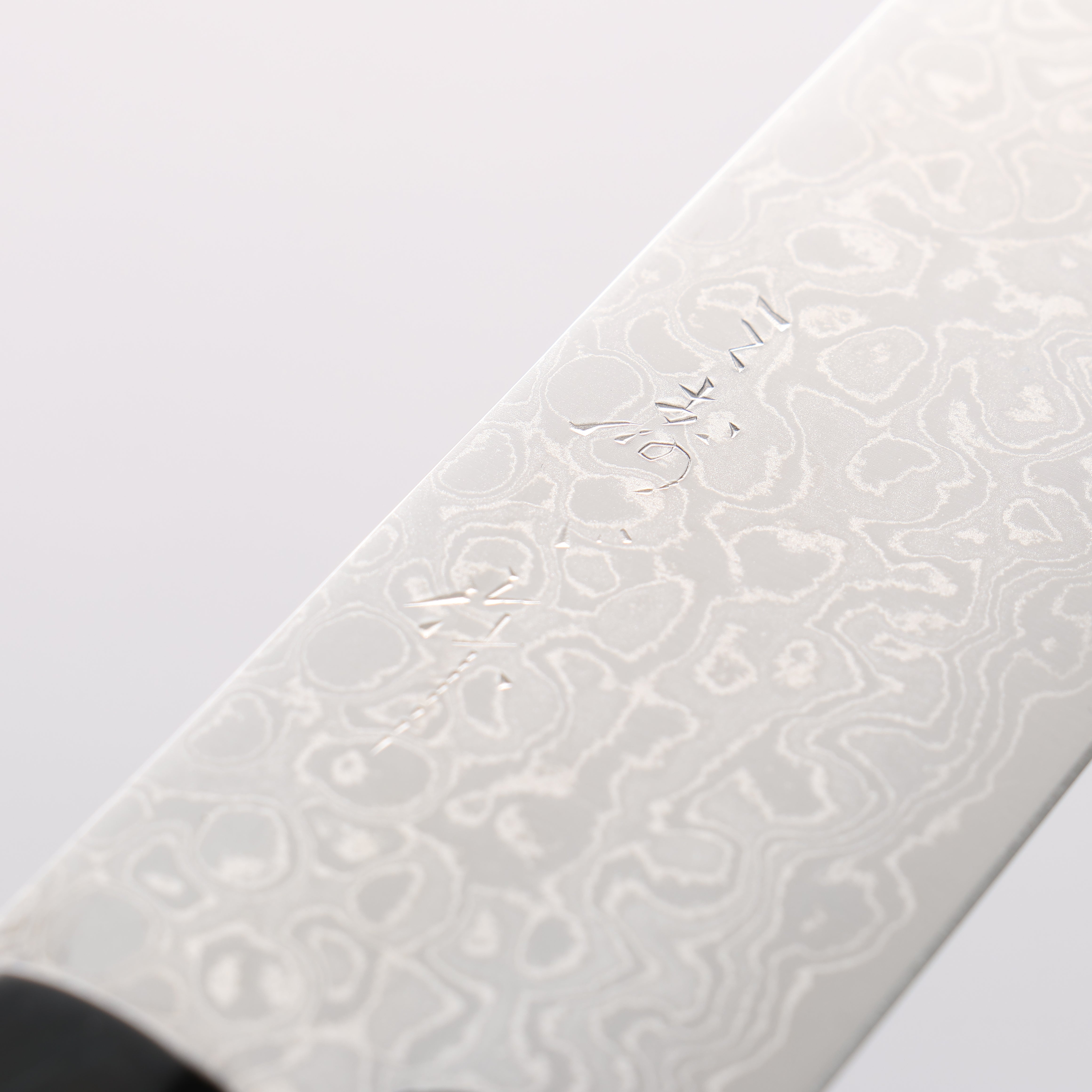 Misuzu AUS10 Damascus Migaki Finished Sujihiki 240mm Magnolia Handle - Japanny - Best Japanese Knife