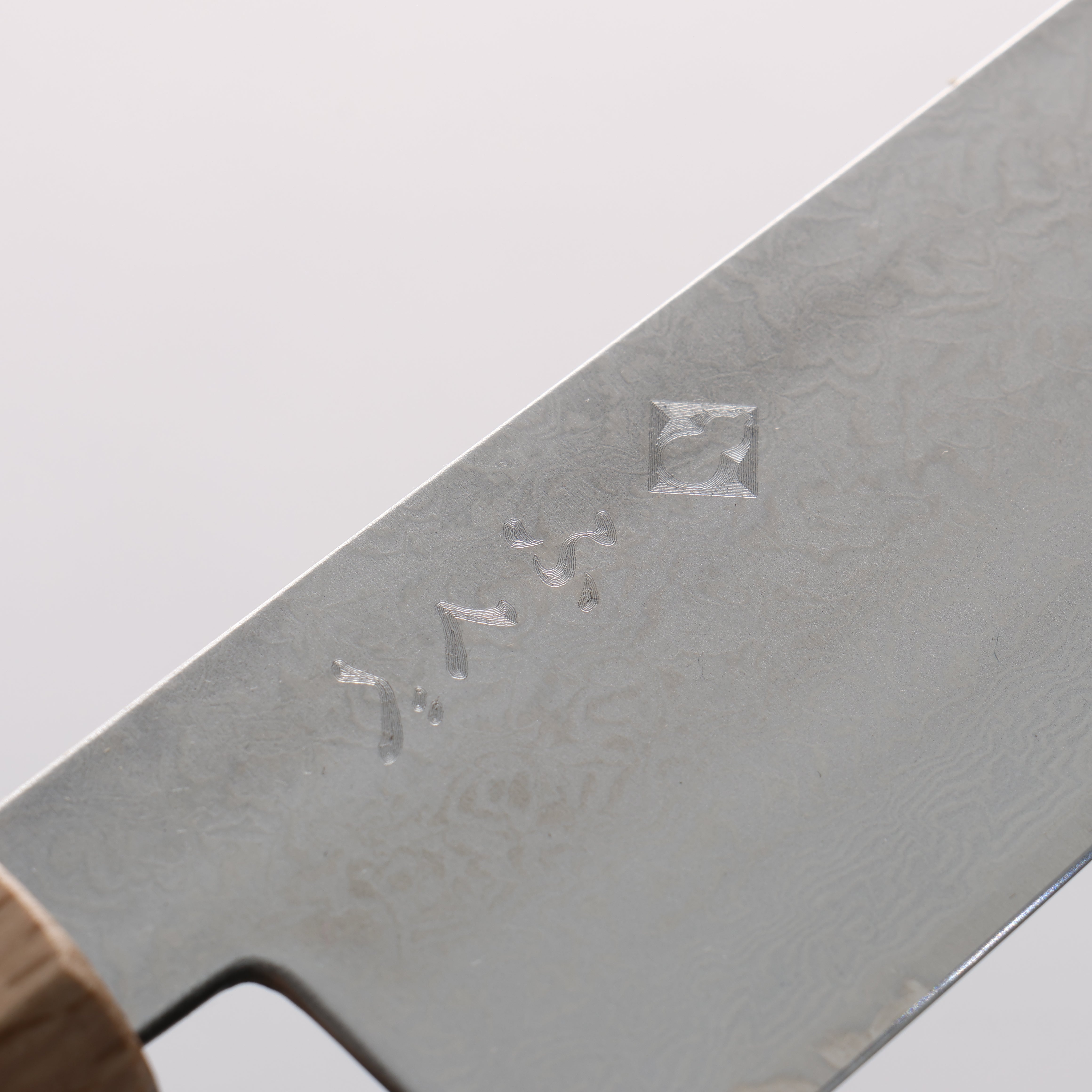 Fukube VG10 16 Layer Damascus Gyuto 210mm Purple Heart Handle - Japanny - Best Japanese Knife