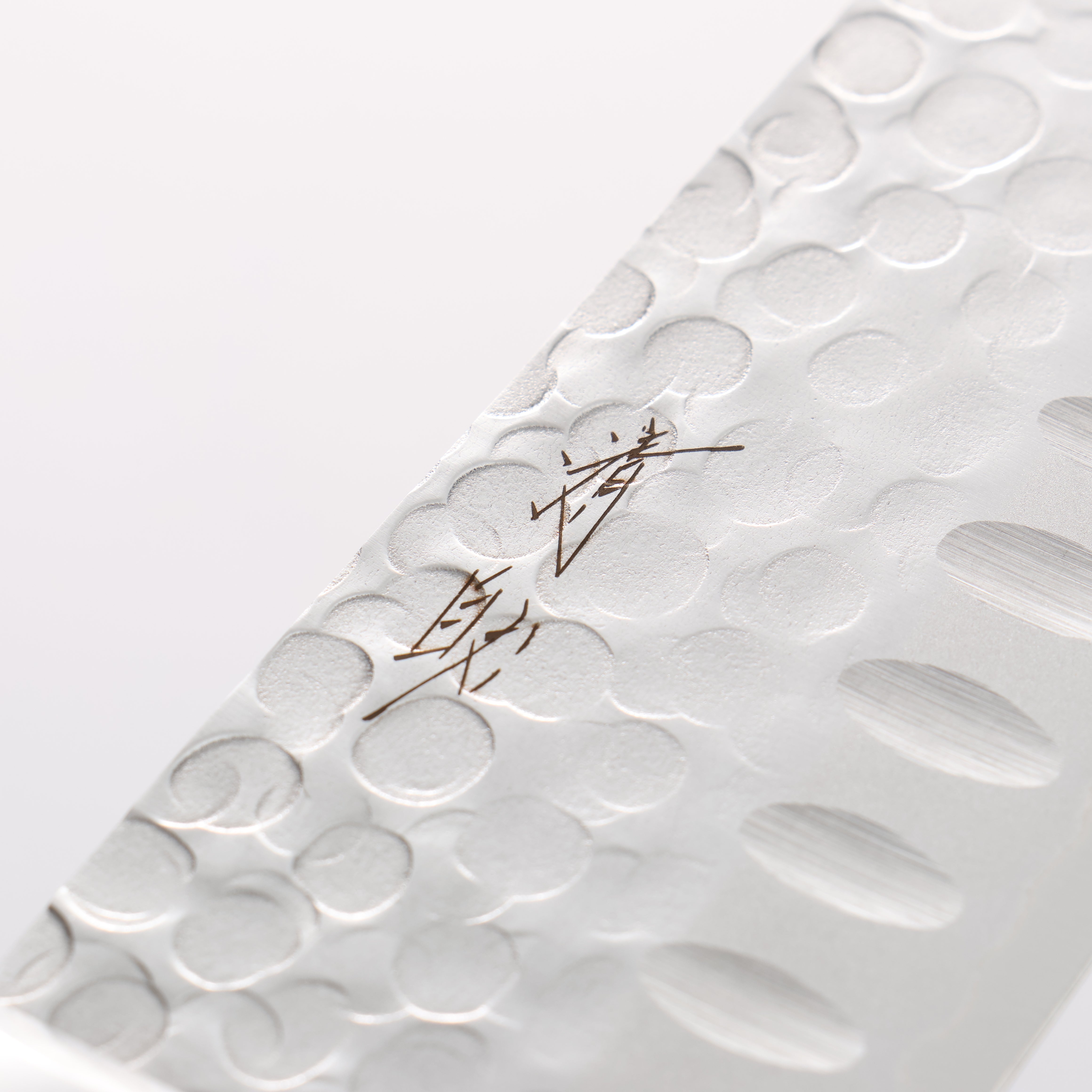 Seisuke VG10 Hammered Ribbed Santoku 180mm Mahogany Handle - Japanny - Best Japanese Knife