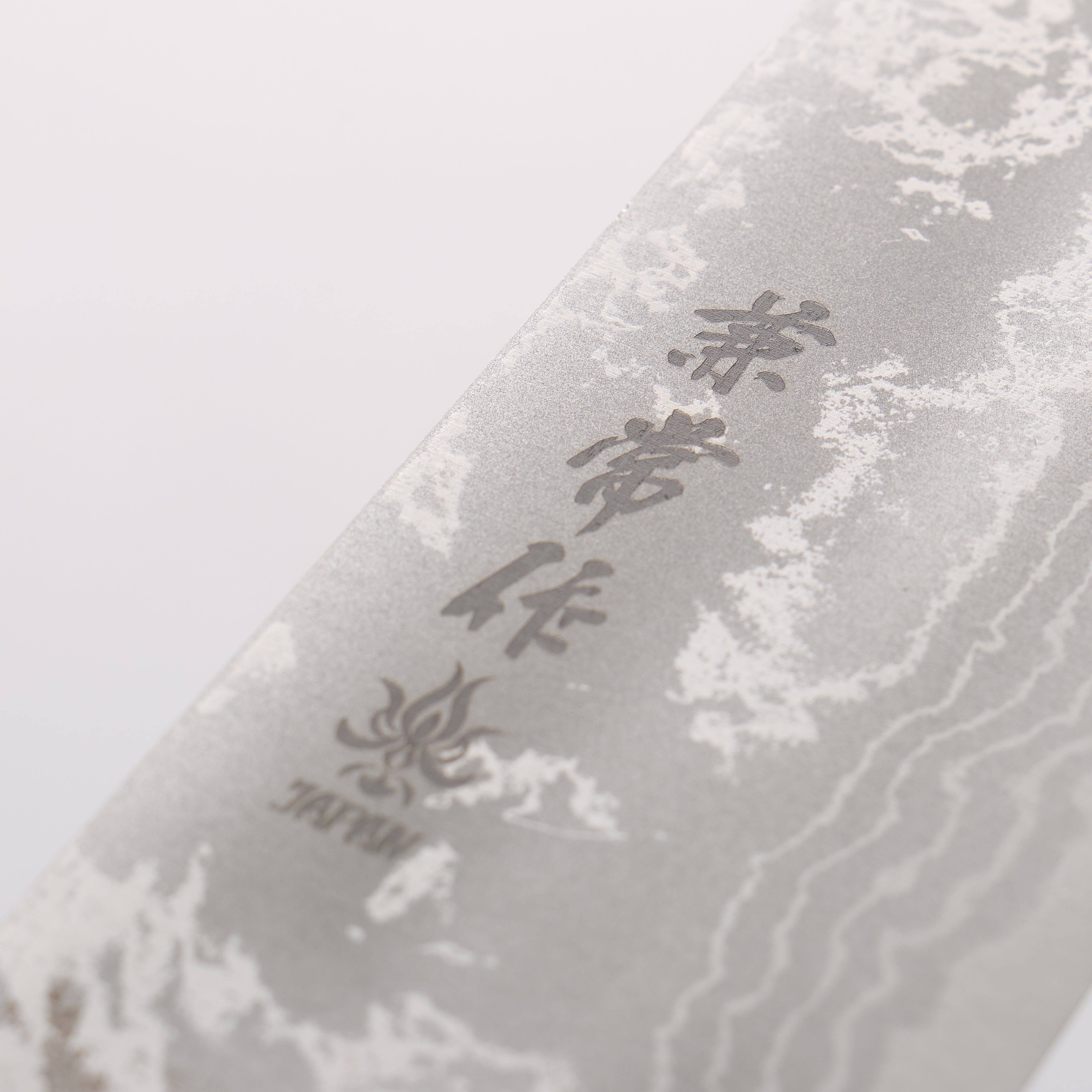 Kanetsune Blue Steel No.2 Damascus Santoku 165mm Shitan Handle - Japanny - Best Japanese Knife