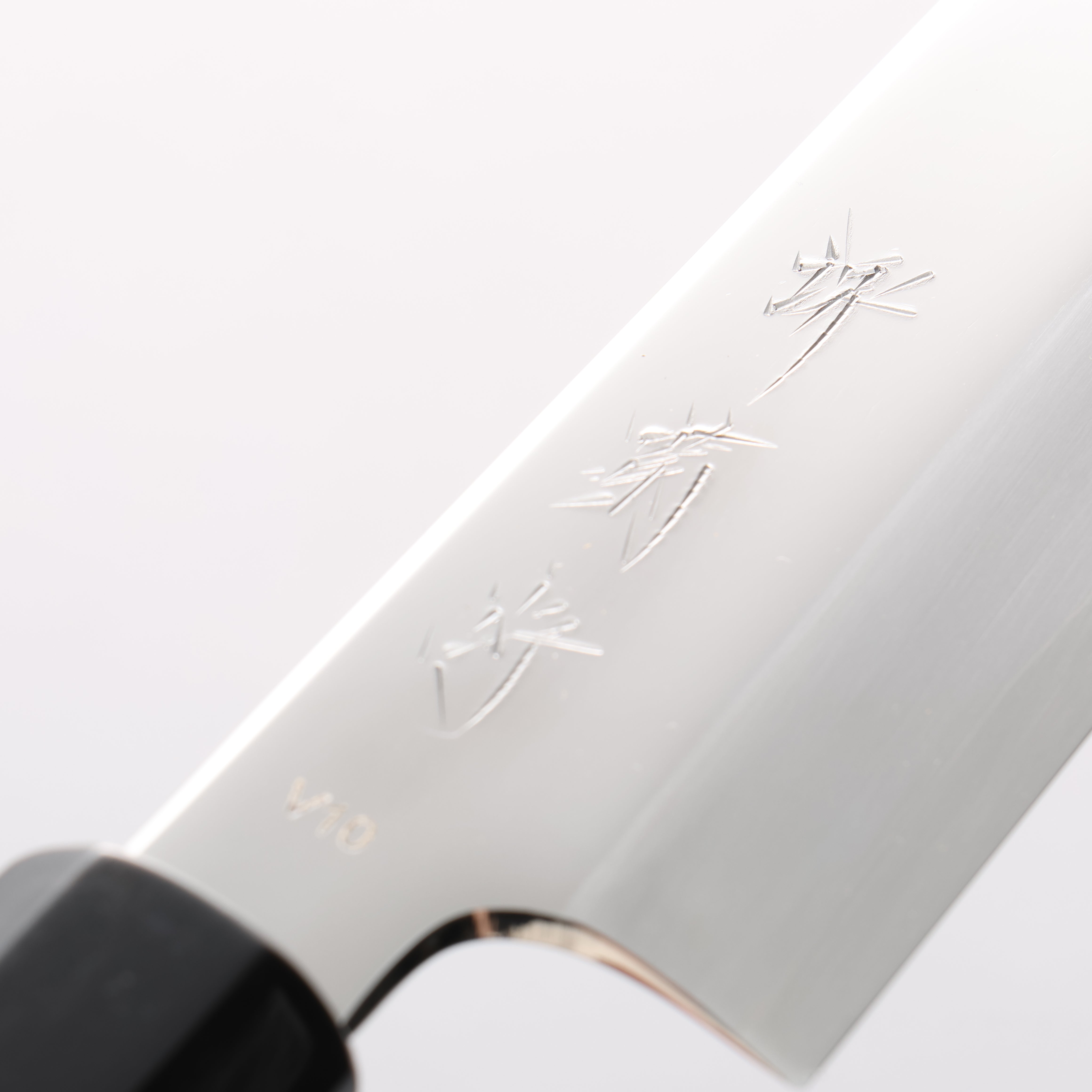 Kikumori VG10 Mirrored Finish Kiritsuke Japanese Chef Knife 240mm - Japanny - Best Japanese Knife