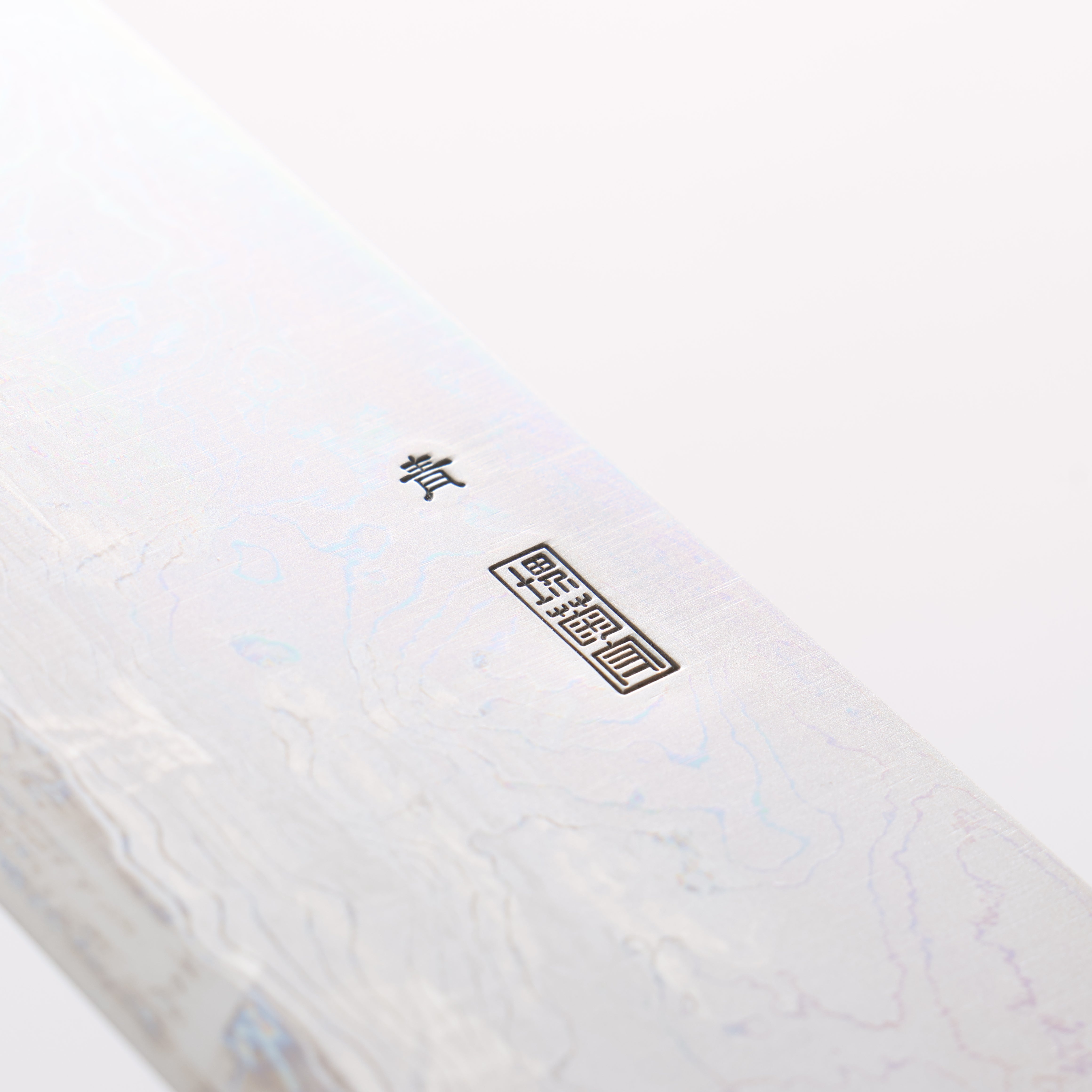 Kikuzuki Blue Steel No.1 Damascus Kiritsuke Gyuto 240mm Magnolia Handle - Japanny - Best Japanese Knife