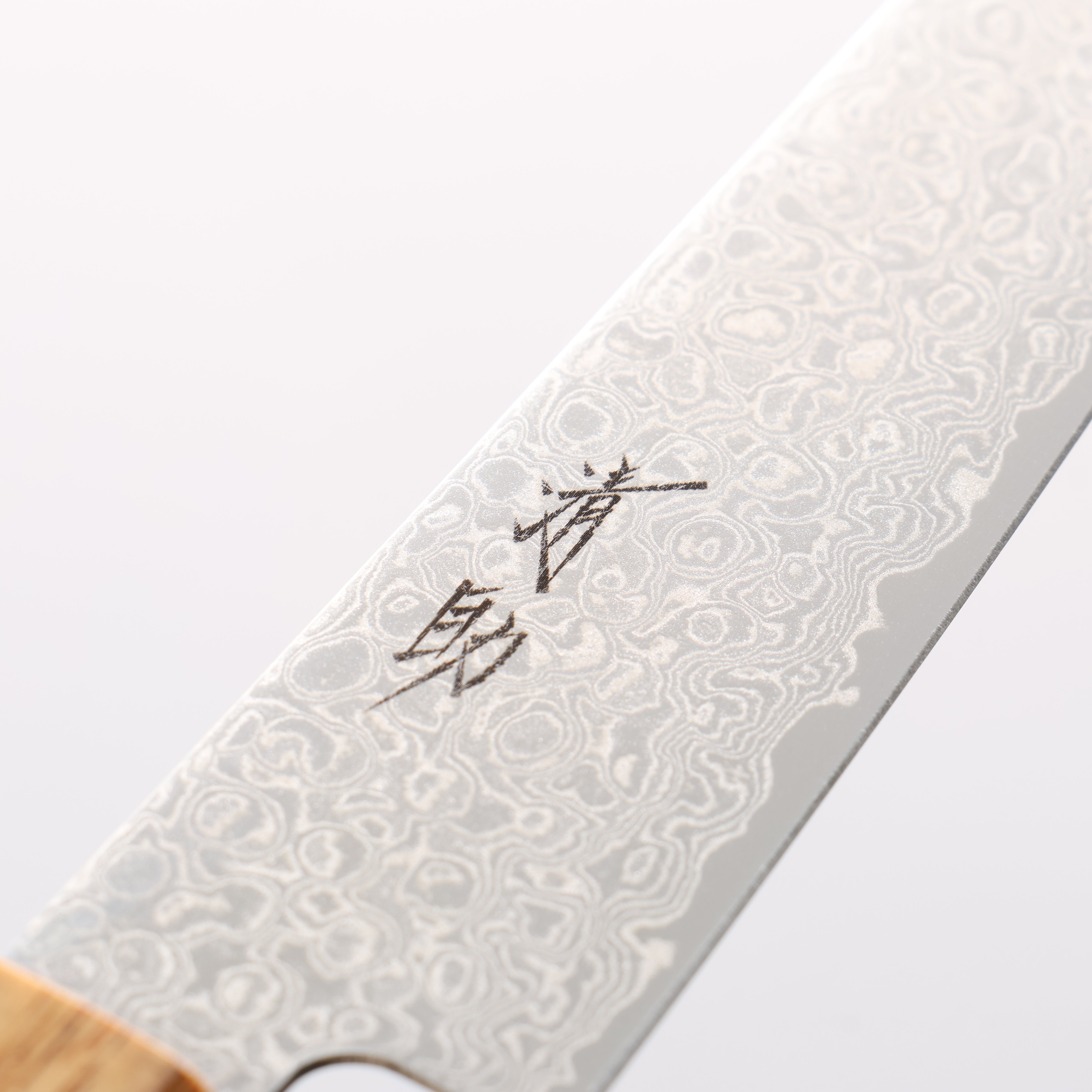 Seisuke ZA-18 Mirrored Finish Damascus Petty-Utility 135mm Oak Handle - Japanny - Best Japanese Knife
