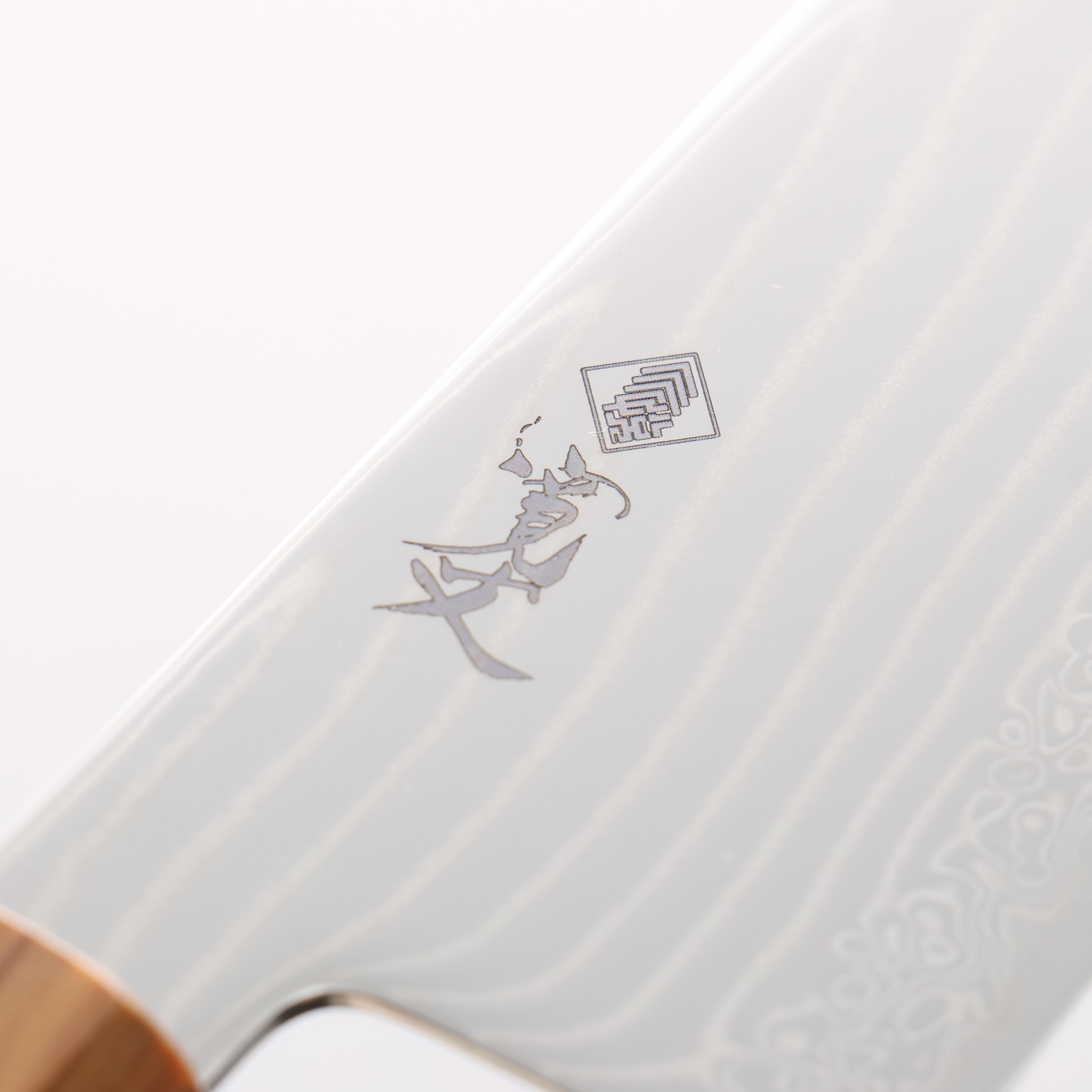 Kanjyo SG2 Damascus Wave Pattern Santoku 180mm Olive tree Handle - Japanny - Best Japanese Knife