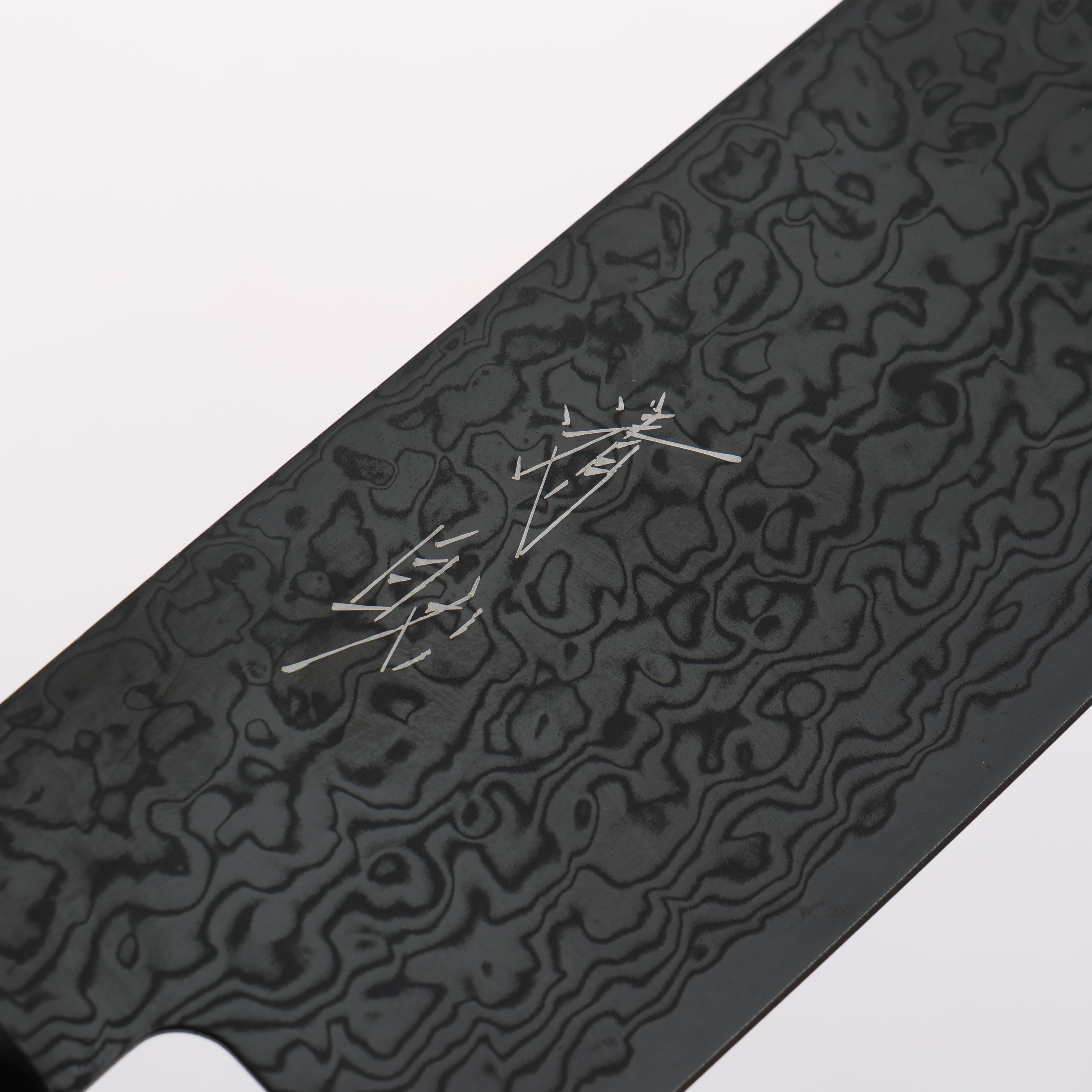 Seisuke SG2 Black Damascus Santoku 180mm Black Pakka wood Handle - Japanny - Best Japanese Knife