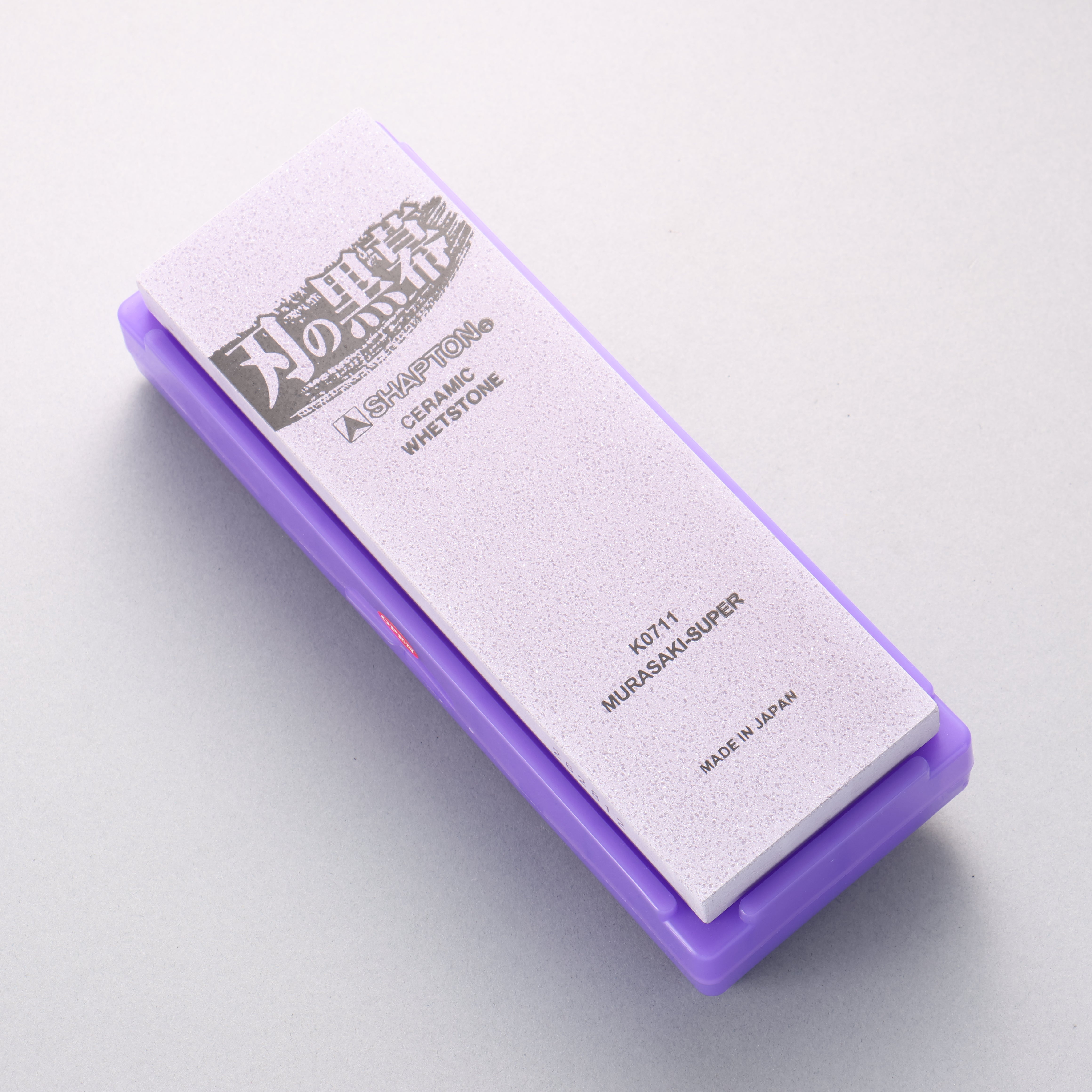 Shapton Kuromaku series Mirrored Sharpening Stone Murasaki-#30000 - Japanny - Best Japanese Knife