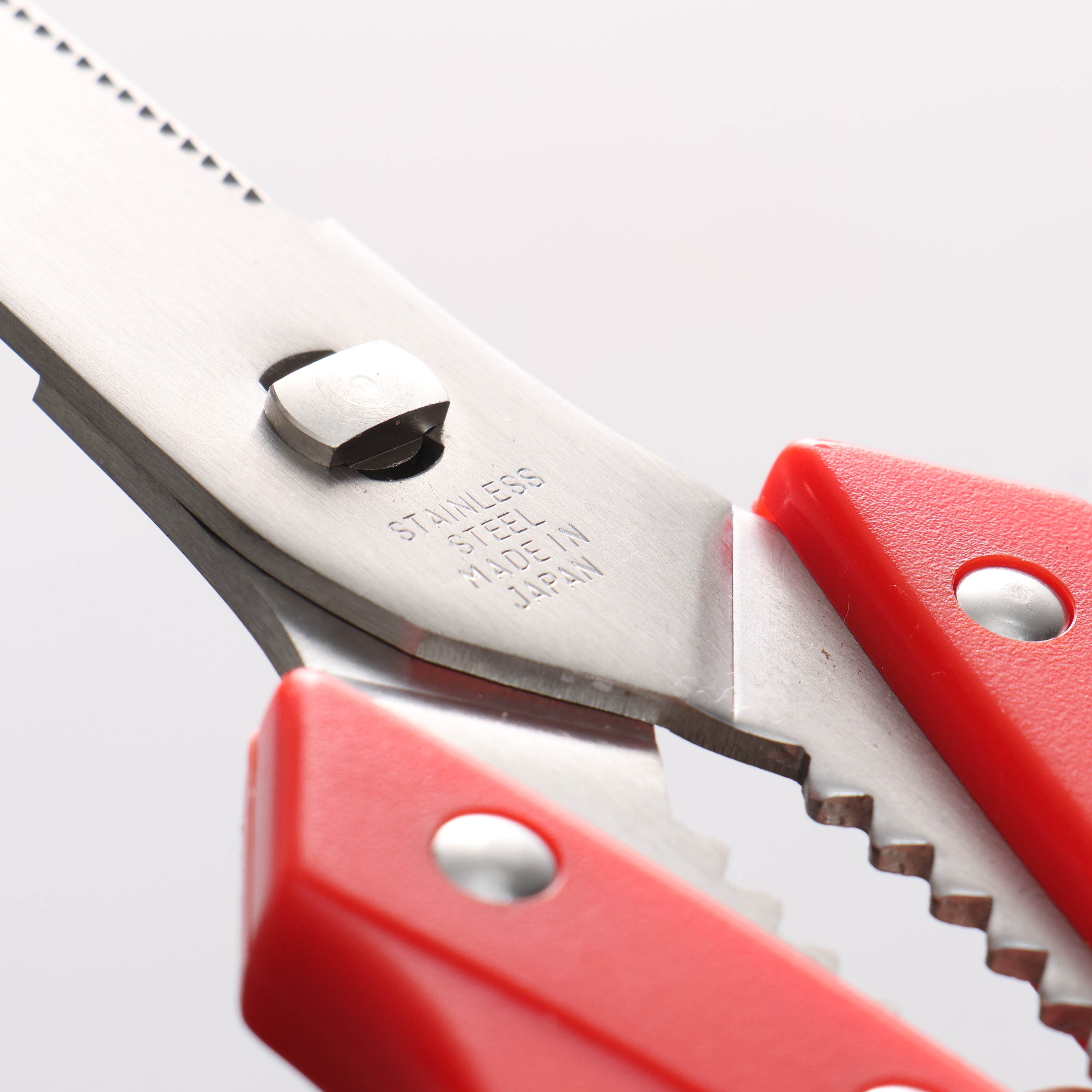 Stainless Steel Kitchen Scissors Red Plastic Handle - Japanny - Best Japanese Knife
