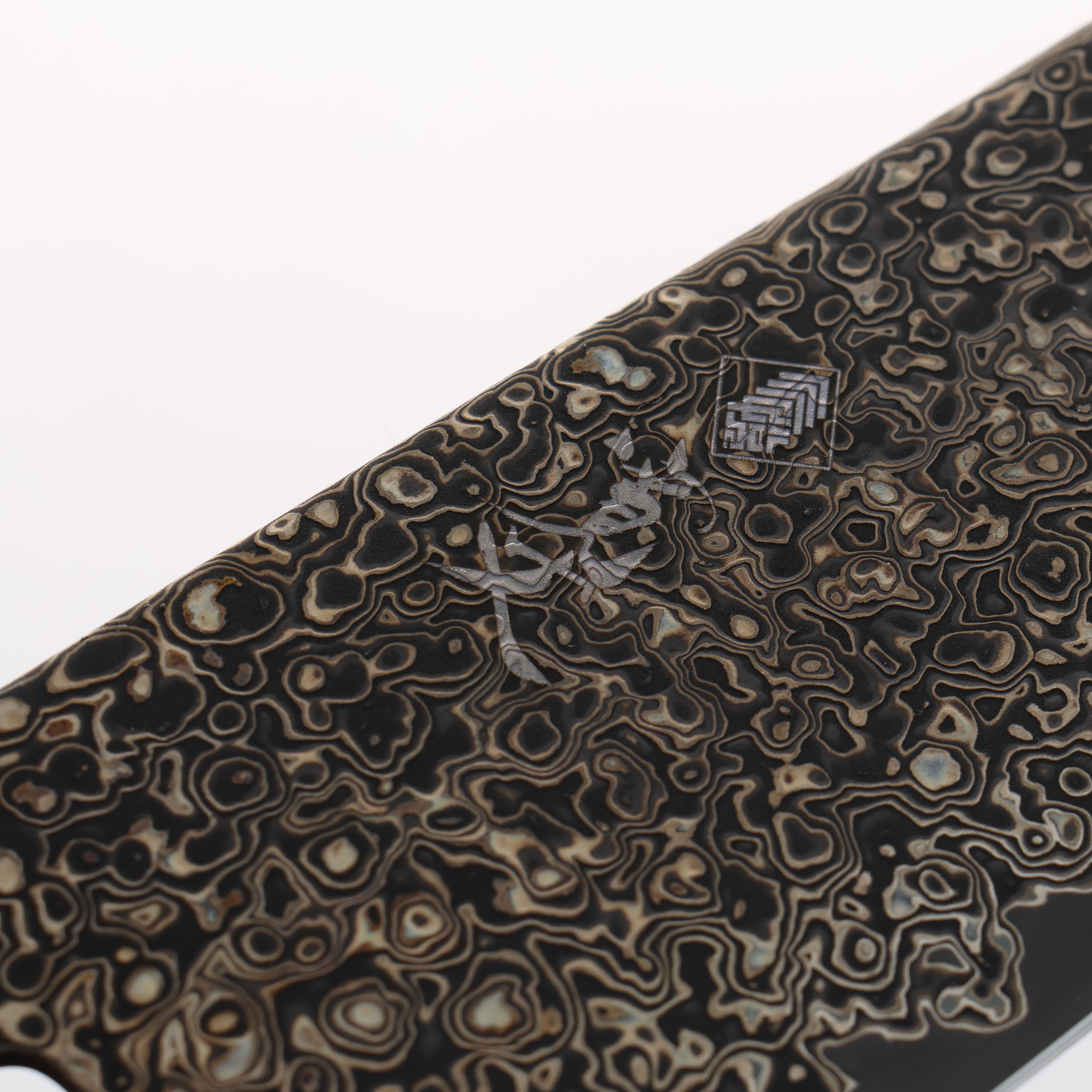 Kanjyo SG2 Black Damascus Kiritsuke Gyuto 240mm Brown Stabilized Wood (Silver Rings) Handle