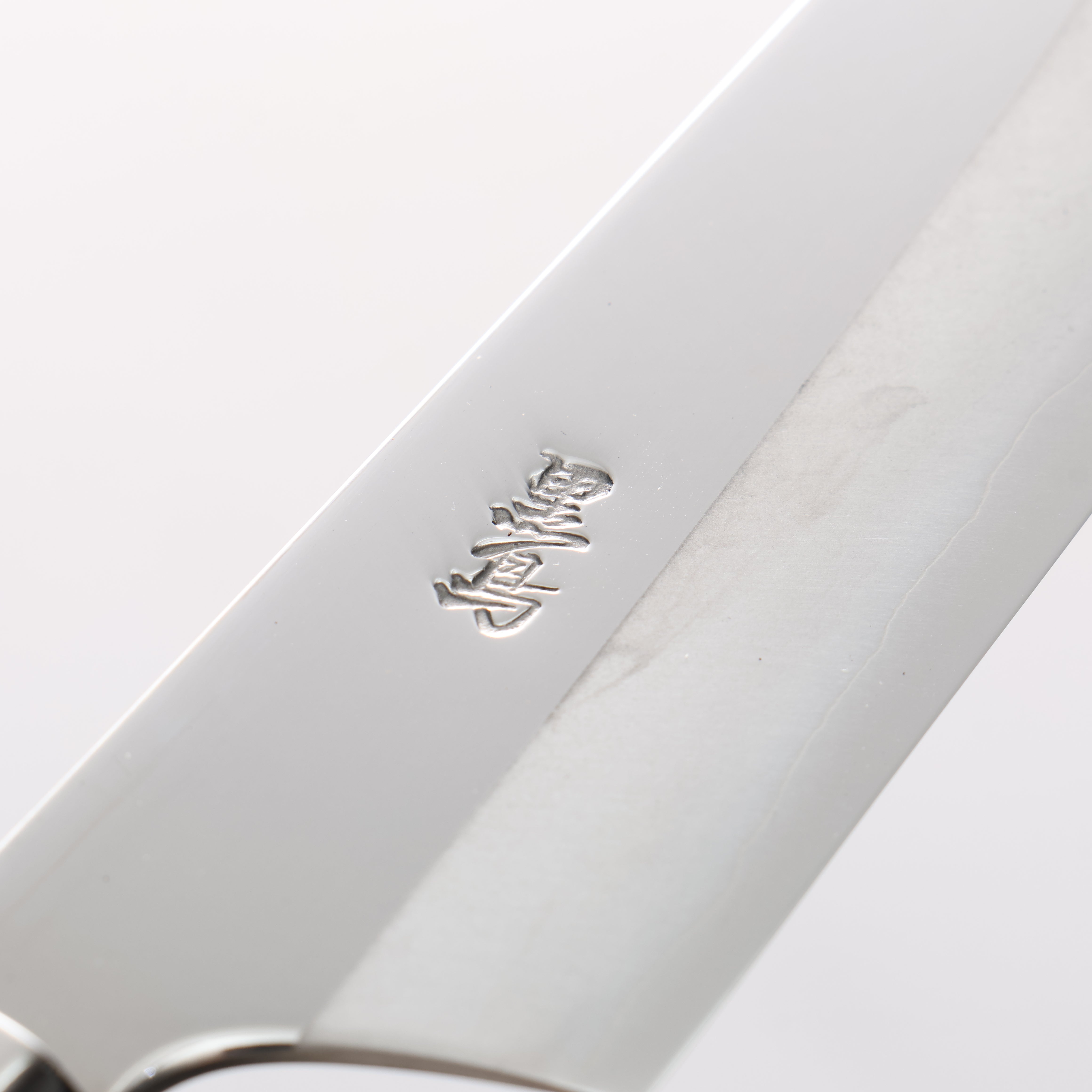 Kurotori Octagonal Silver Steel No.3 Migaki Finished Petty-Utility 150mm Walnut Handle with Sheath - Japanny - Best Japanese Knife