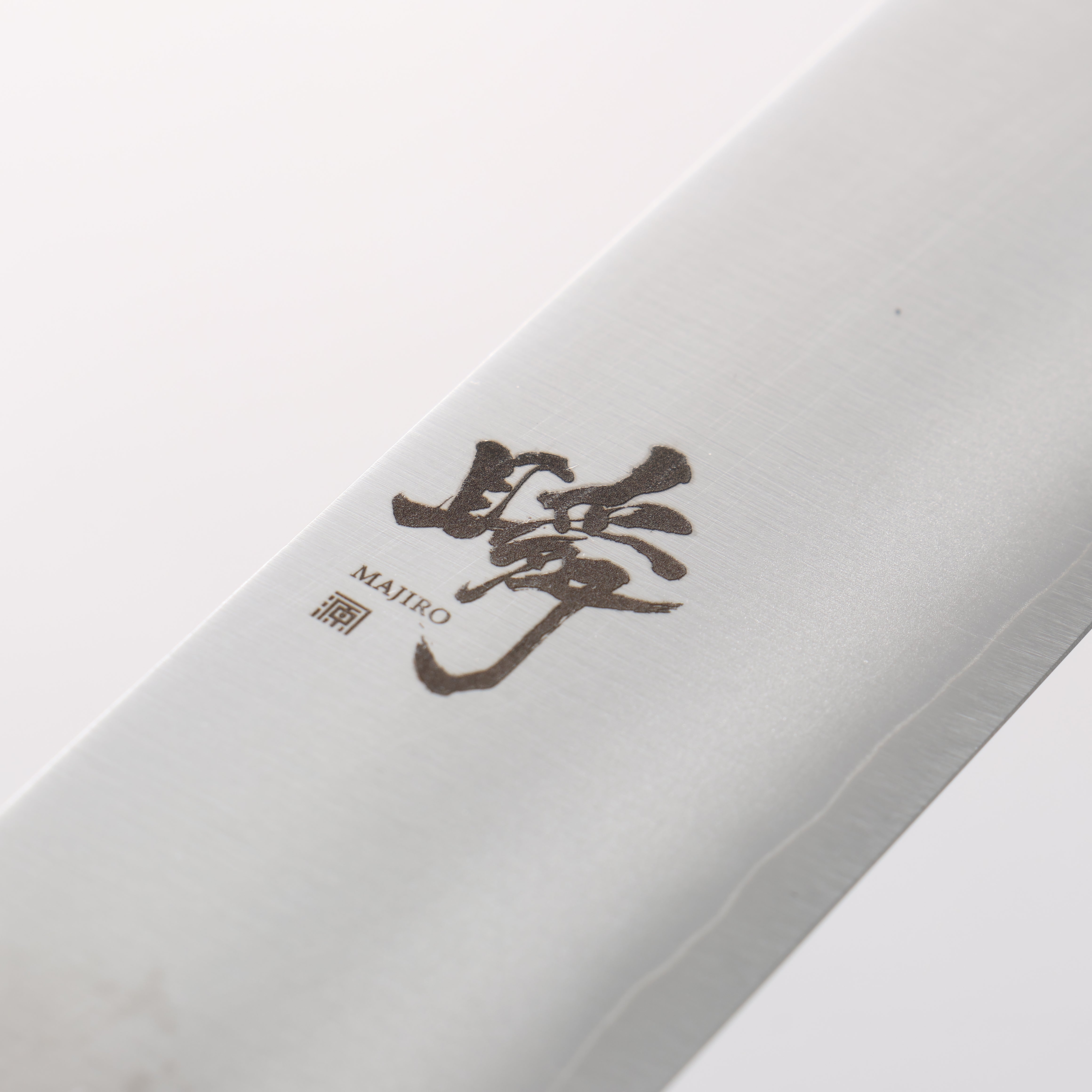 Shigeki Tanaka Majiro Silver Steel No.3 Bread Slicer 240mm Ebony Wood Handle - Japanny - Best Japanese Knife